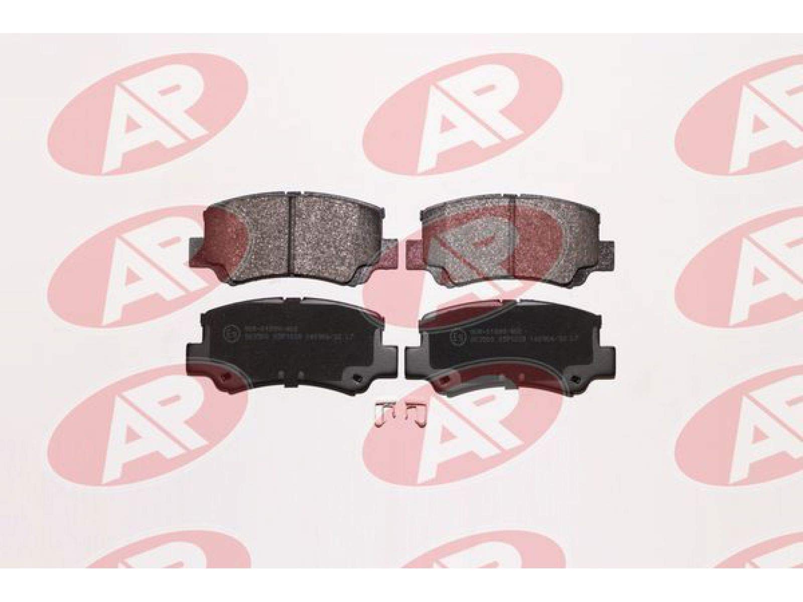 LPR 05P1028 Bremsbelagsatz, Scheibenbremse von LPR Brakes