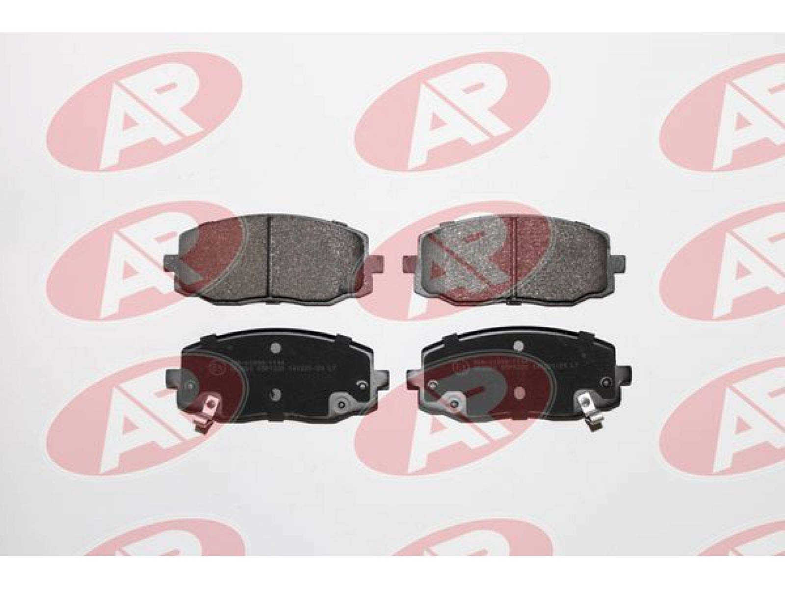 LPR 05P1220 Bremsbelagsatz, Scheibenbremse, Bremsklötze Auto von LPR Brakes