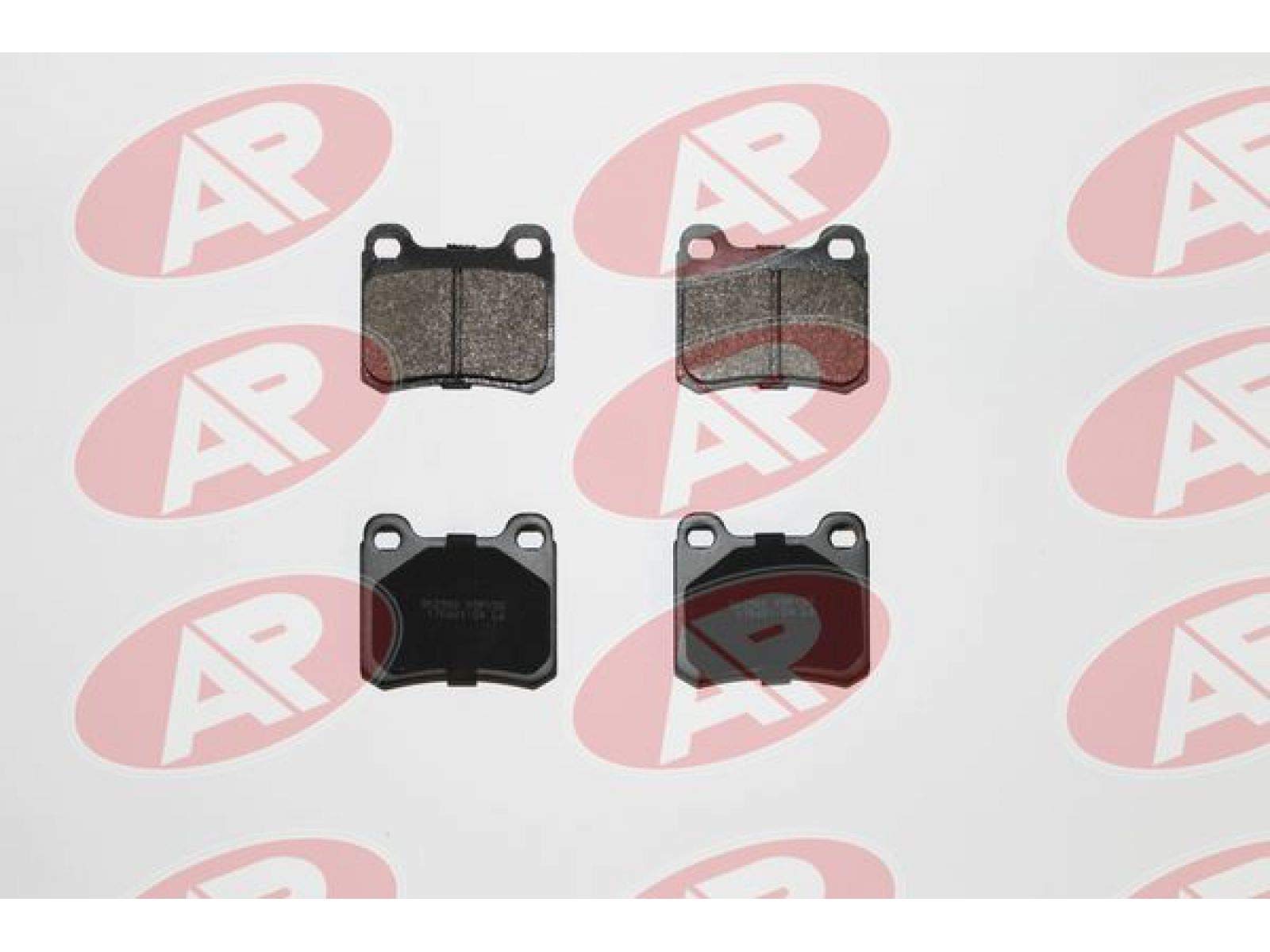 LPR 05P158 Bremsbelagsatz, Scheibenbremse von LPR Brakes