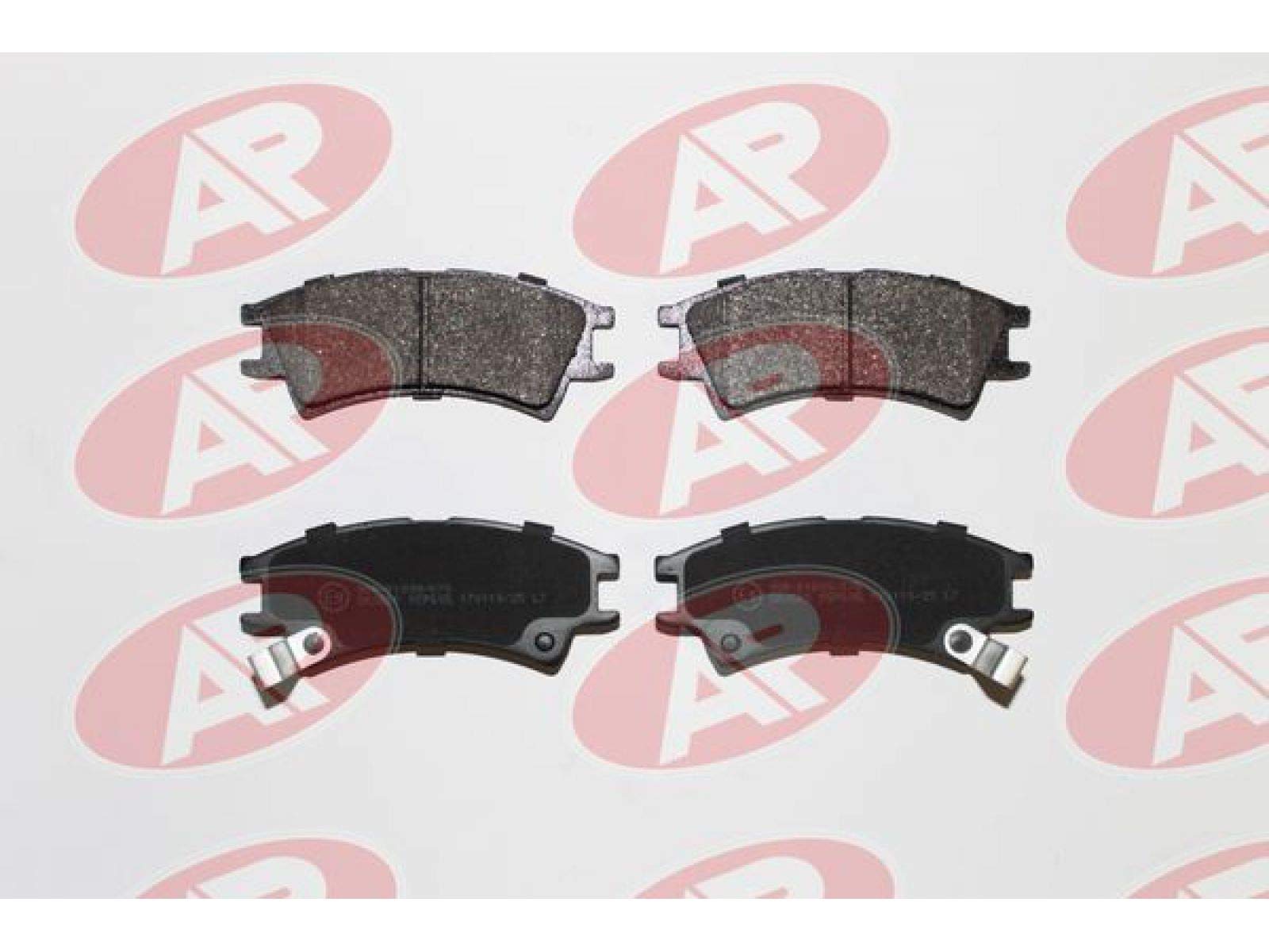 LPR 05P695 Bremsbelagsatz, Scheibenbremse von LPR Brakes