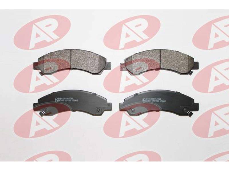 LPR Brakes 05P1568 Bremsbelag von LPR Brakes