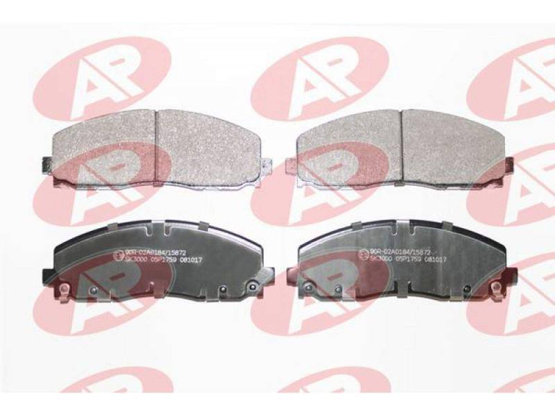 LPR Brakes 05P1759 Bremsbelag von LPR