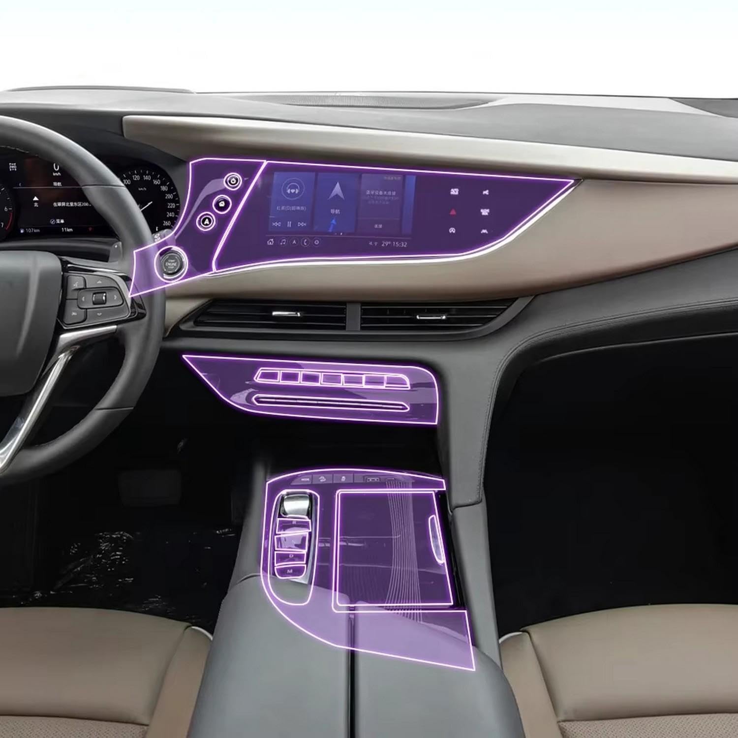 LQUNGE Auto-Innen-Mittelkonsole, transparente TPU-Lack-Schutzfolie, Anti-Kratz-Aufkleber, LCD-Bildschirm, für Buick Enclave 2020–2023 von LQUNGE