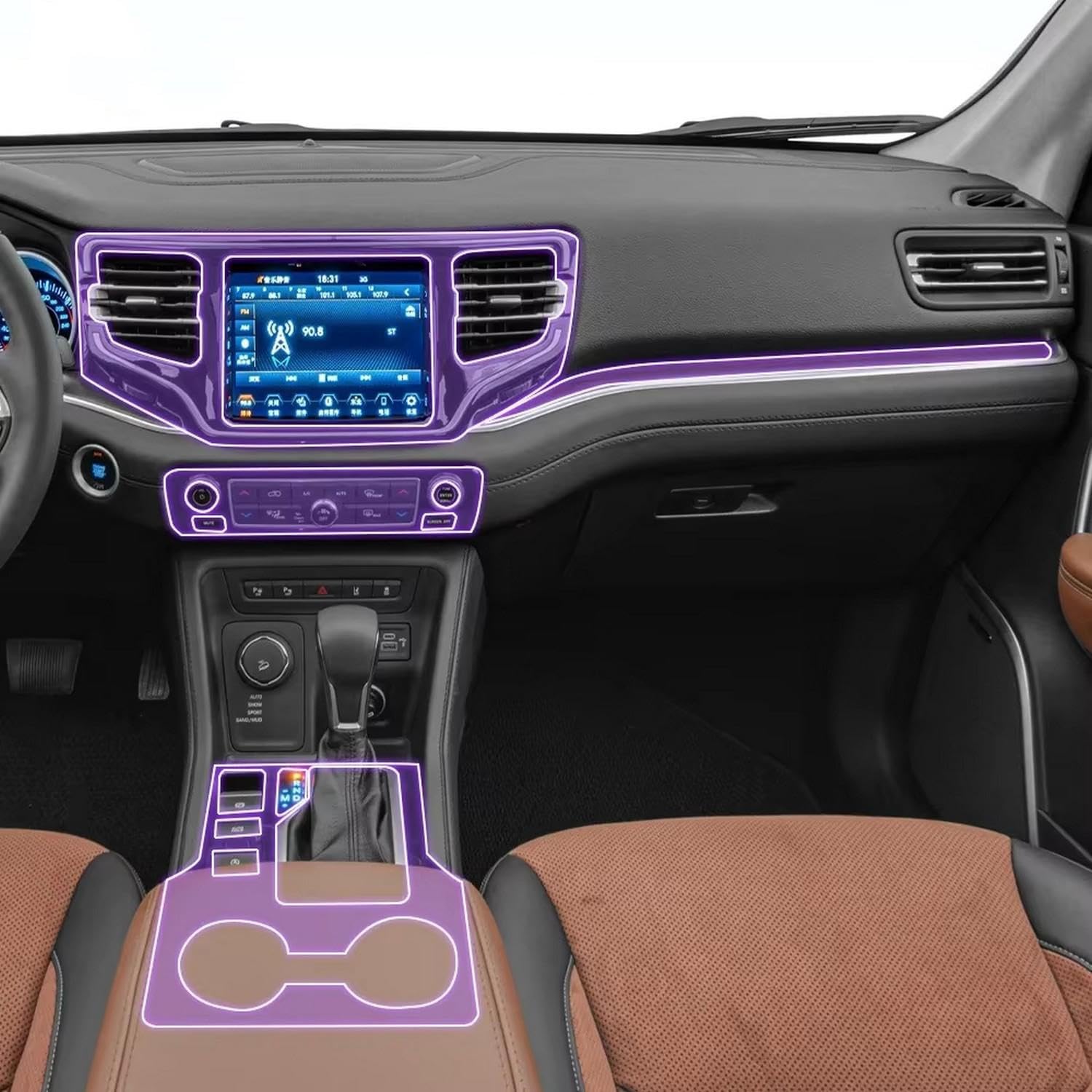 LQUNGE Auto-Innen-Mittelkonsole, transparente TPU-Lack-Schutzfolie, Anti-Kratz-Aufkleber, LCD-Bildschirm, für Jeep Commander 2018–2021 von LQUNGE