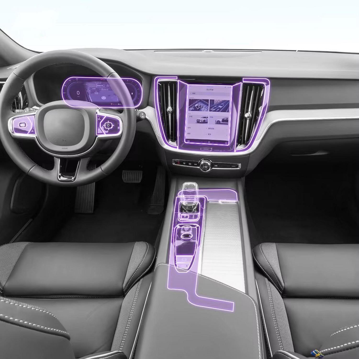 LQUNGE Auto-Innen-Mittelkonsole, transparente TPU-Lack-Schutzfolie, Anti-Kratz-Aufkleber, LCD-Bildschirm, für Volvo V60 2020–2024 von LQUNGE