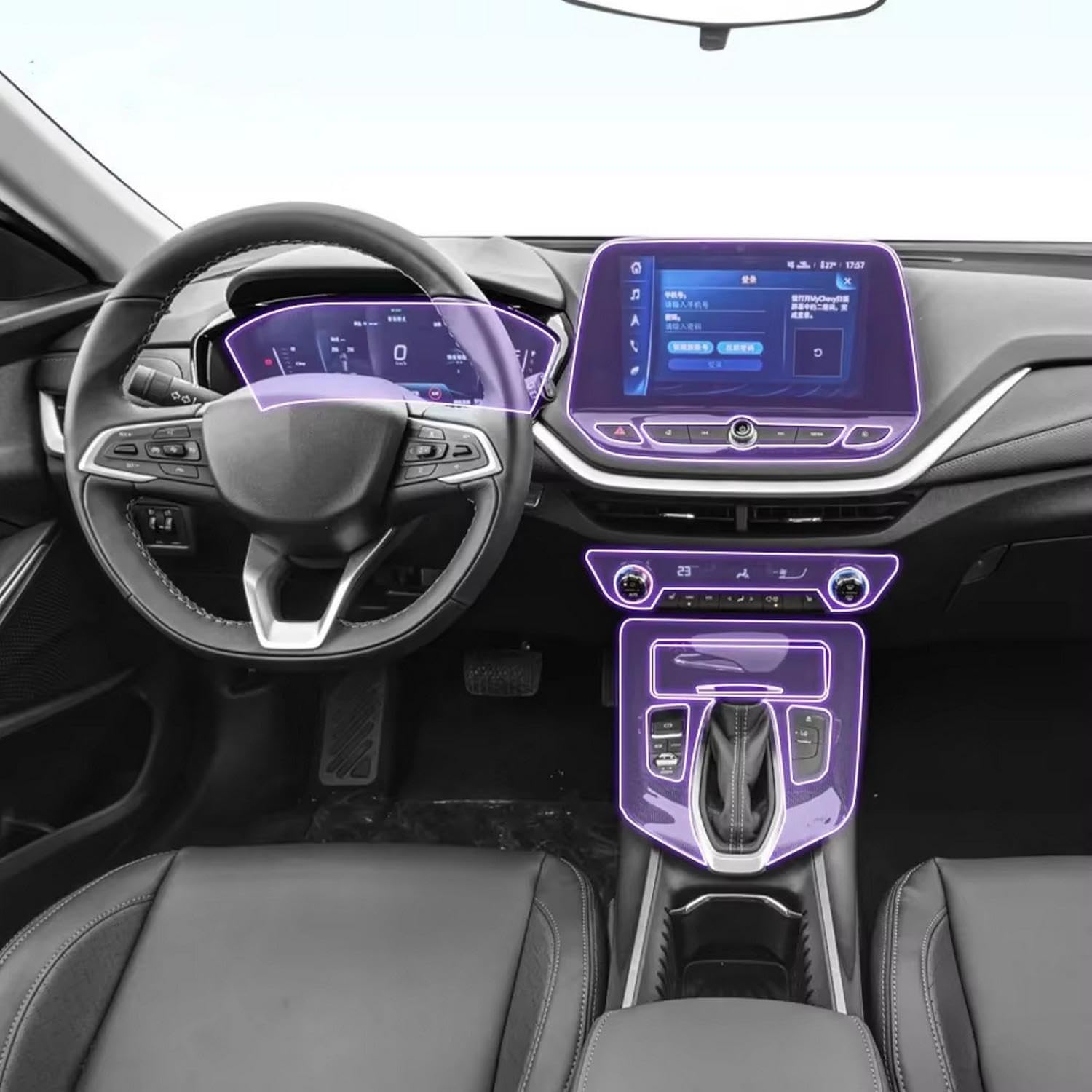 LQUNGE Auto Interieur Mittelkonsole Transparente TPU Farbe Schutzfolie Anti Scratch Aufkleber LCD Bildschirm, für Chevrolet Menlo 2022-2023 von LQUNGE