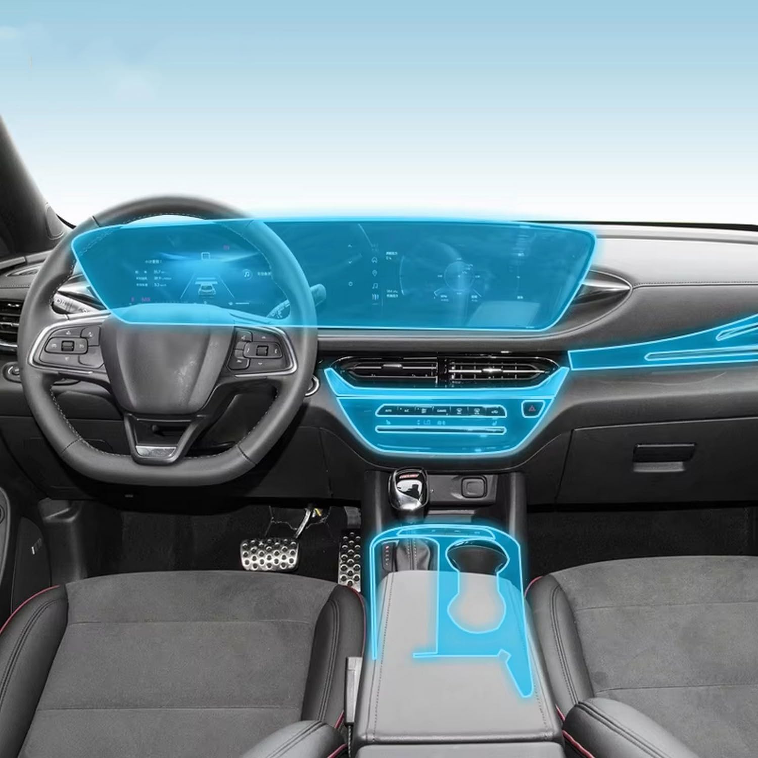 LQUNGE Displayschutzfolie für Auto-Mittelkonsole, kratzfest, Reparatur, transparent, TPU-Aufkleber, Zubehör, für Buick Envista 2023–2024 von LQUNGE