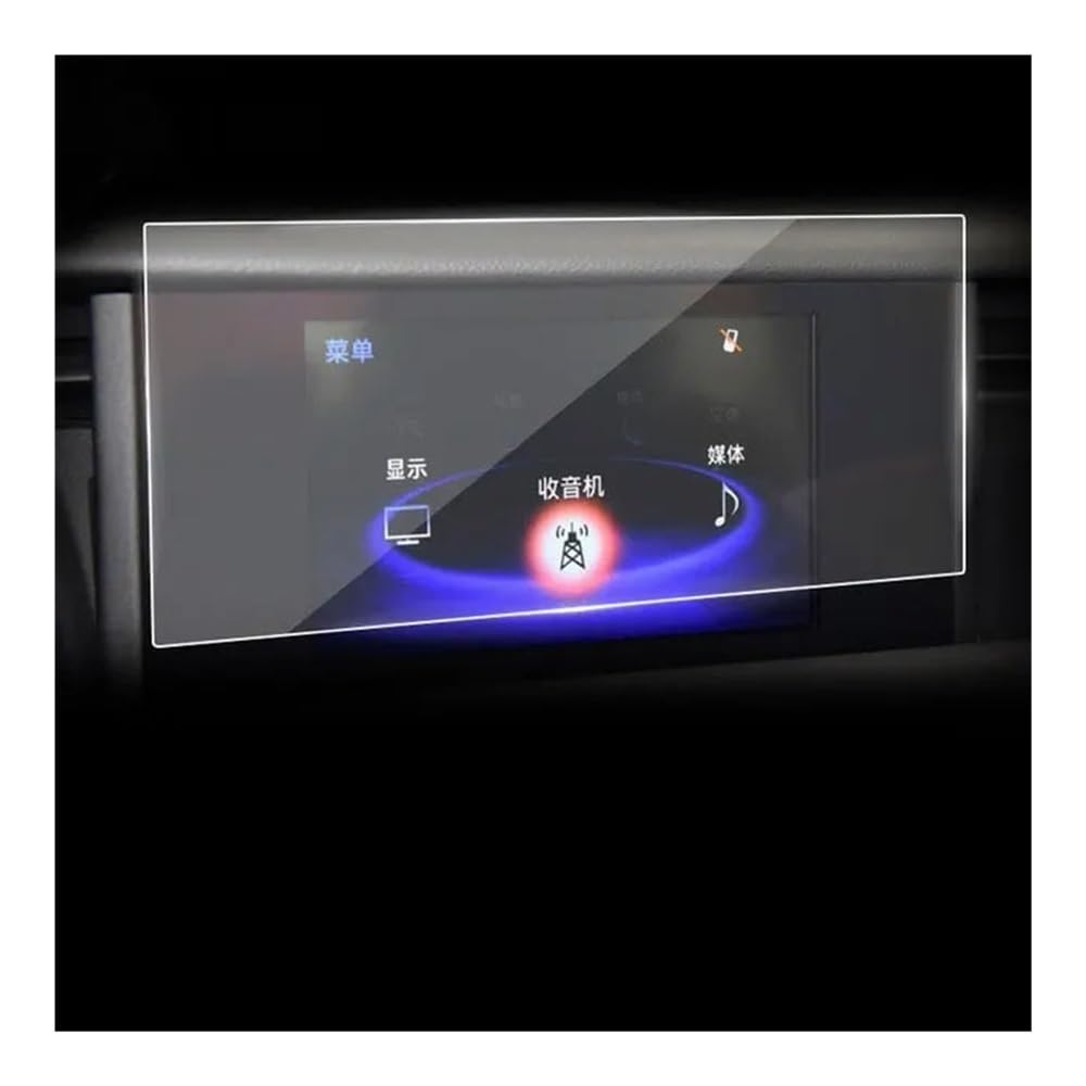 Instrumententafel Membran Auto GPS Film Für Lexus Für Is300h Für Is200t 2014-2019 Bildschirm Gehärtetes Glas Schutz Film Displayschutzfolie von LTCZGRCI