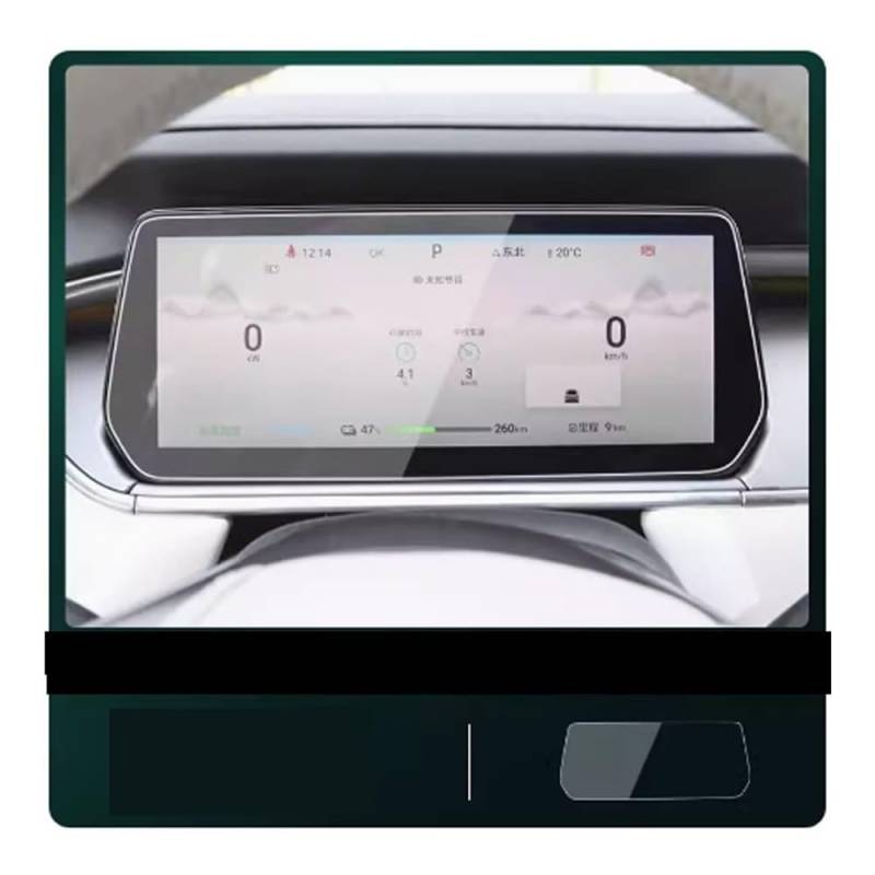 Instrumententafel Membran Auto GPS Und Dashboard Touch Gehärtetes Glas Für BYD Für Song L 2023-2024 Display-schutzfolie Displayschutzfolie von LTCZGRCI