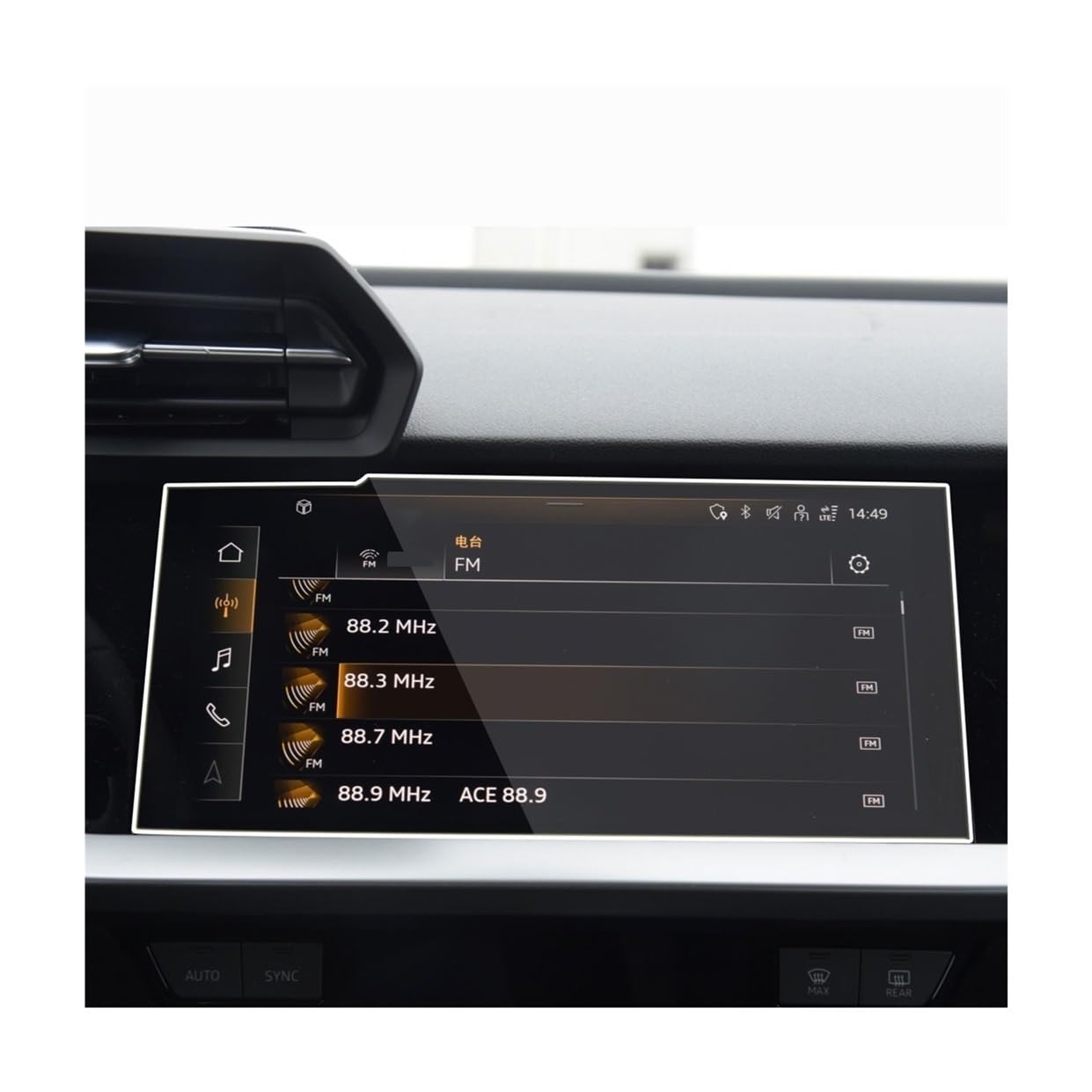 Instrumententafel Membran Auto Navigation Displayschutzfolie für A3 2021-2022 Radio GPS Armaturenbrett Bildschirm Displayschutzfolie von LTCZGRCI