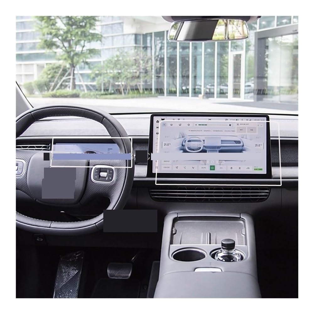 Instrumententafel Membran Displayschutzfolie für Xpeng für G6 2023–2024, Autoradio, GPS-Navigation und Instrument Displayschutzfolie von LTCZGRCI