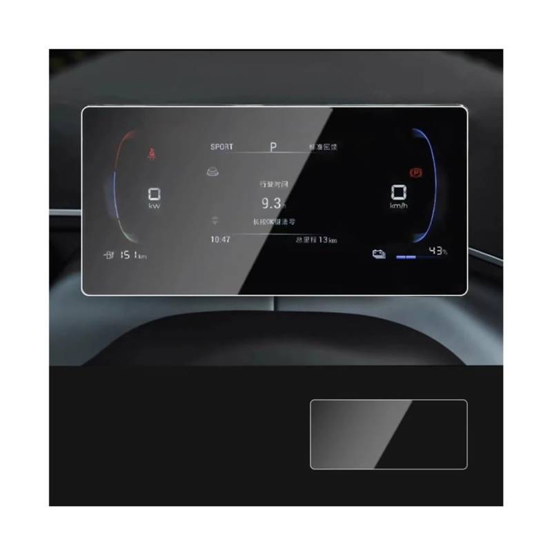 Instrumententafel Membran Für BYD Für Seagull 2022-2023 Auto GPS Und Dashboard Touch Gehärtetem Glas Display-schutzfolie Displayschutzfolie von LTCZGRCI