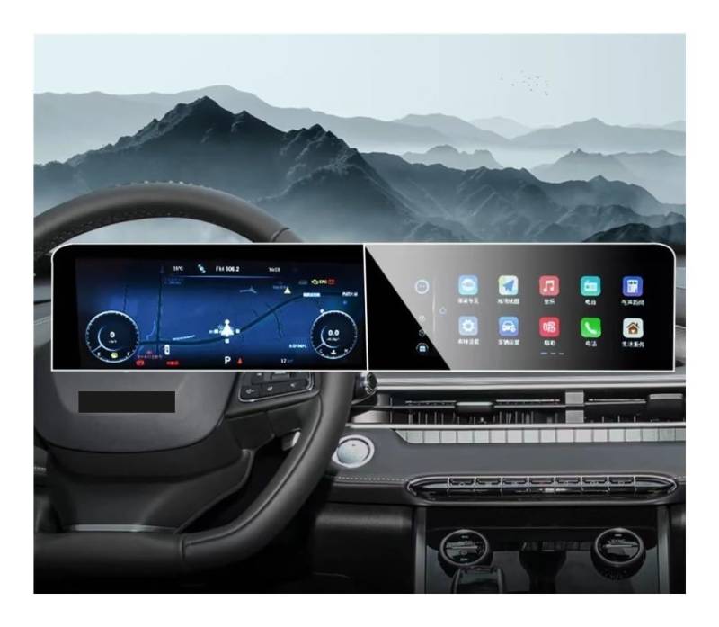 Instrumententafel Membran Für Chery Für Tiggo 7 Pro 2023-2024 Auto Gehärtetes Glas GPS Und Dashboard Touch Screen Schutz Film Displayschutzfolie von LTCZGRCI