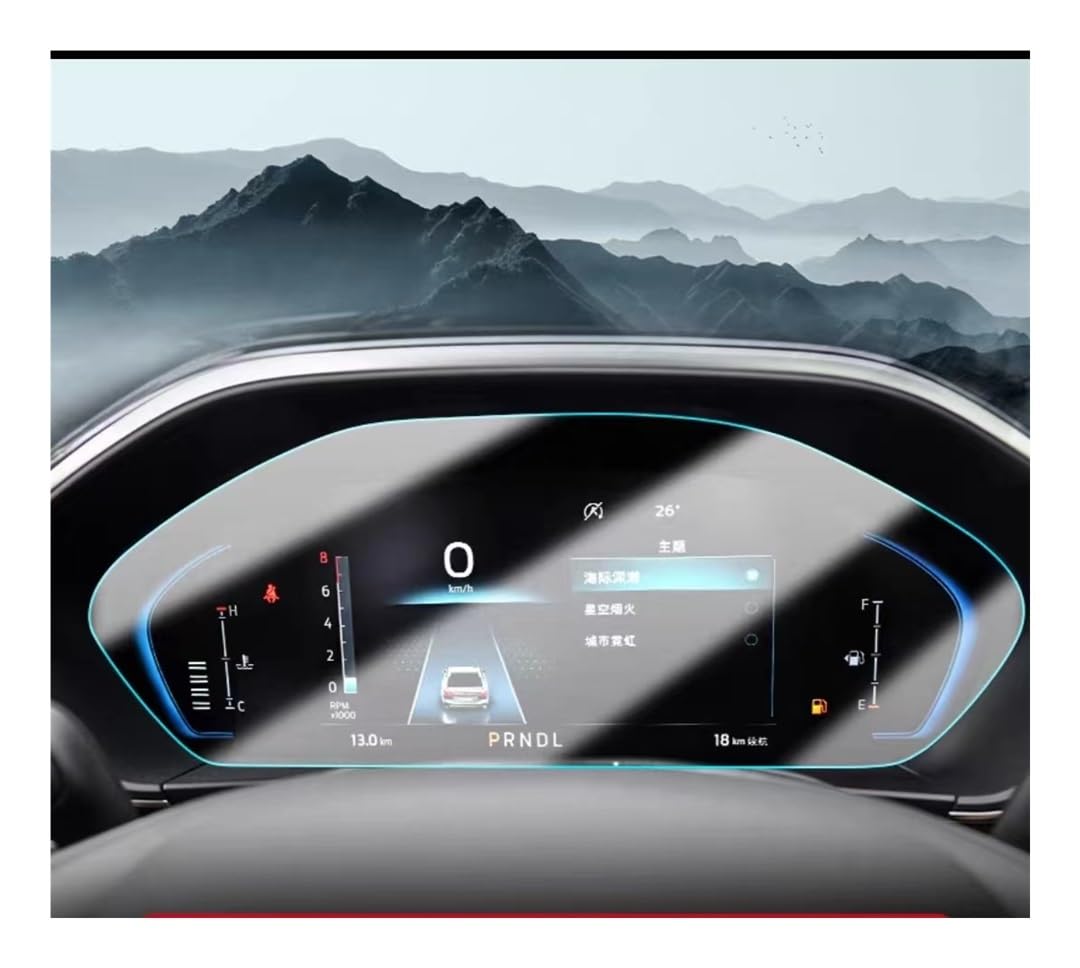 Instrumententafel Membran Für Focus 2023 Auto-Touchscreen-Armaturenbrett-Schutzfolie Displayschutzfolie von LTCZGRCI