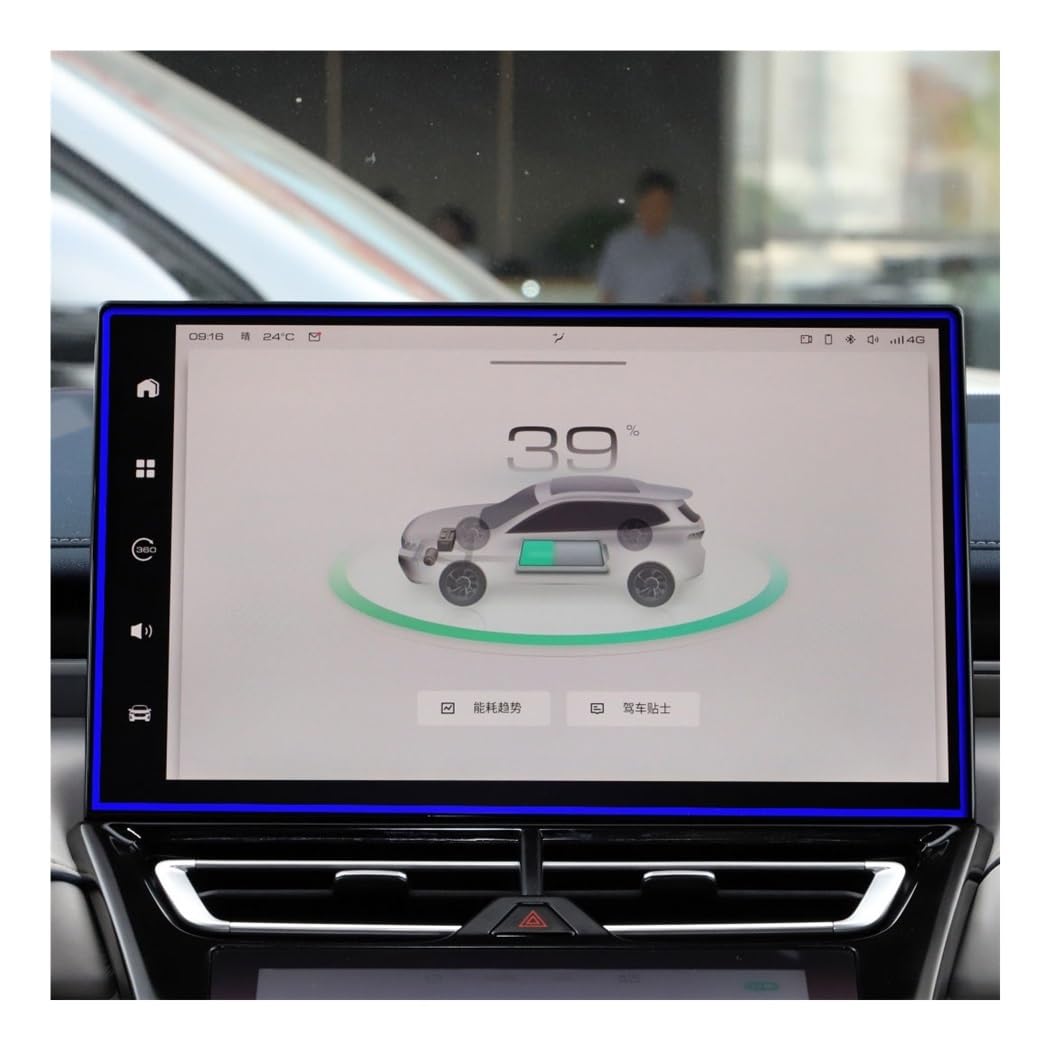 Instrumententafel Membran Für Great Für Wand Für Latte Für DHT 2021-2022 Auto GPS Navigation Und Instrument Display-schutzfolie Zubehör Displayschutzfolie von LTCZGRCI