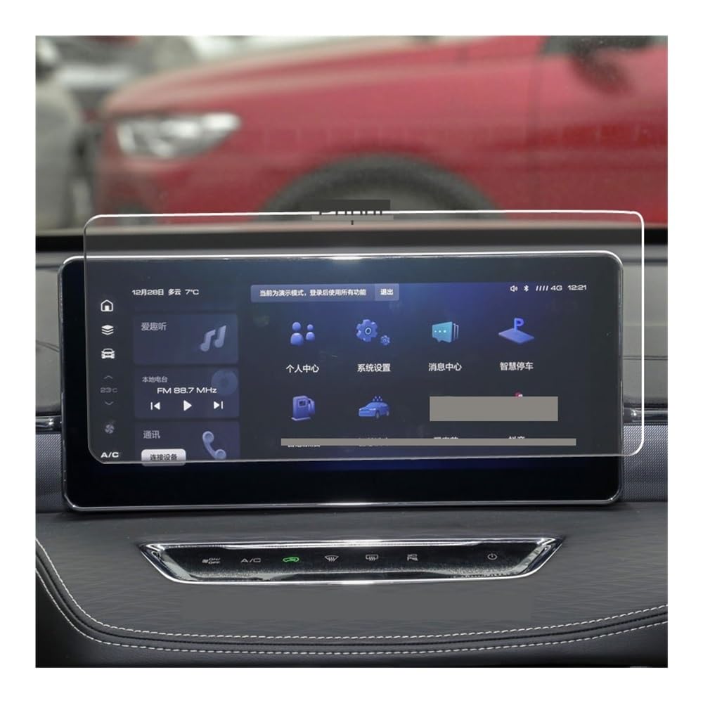 Instrumententafel Membran Für Haval Für Jolion 2021 Dashboard 12,3 Zoll Membran Auto Display Gehärtetem Glas Display-schutzfolie Displayschutzfolie von LTCZGRCI