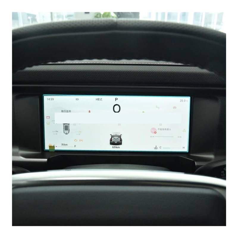 Instrumententafel Membran Gehärtetem Glas Screen Protector Für Jetour Für T2 2023 10,25 Zoll Auto Instrument Dashboard Panel Display-schutzfolie Displayschutzfolie von LTCZGRCI