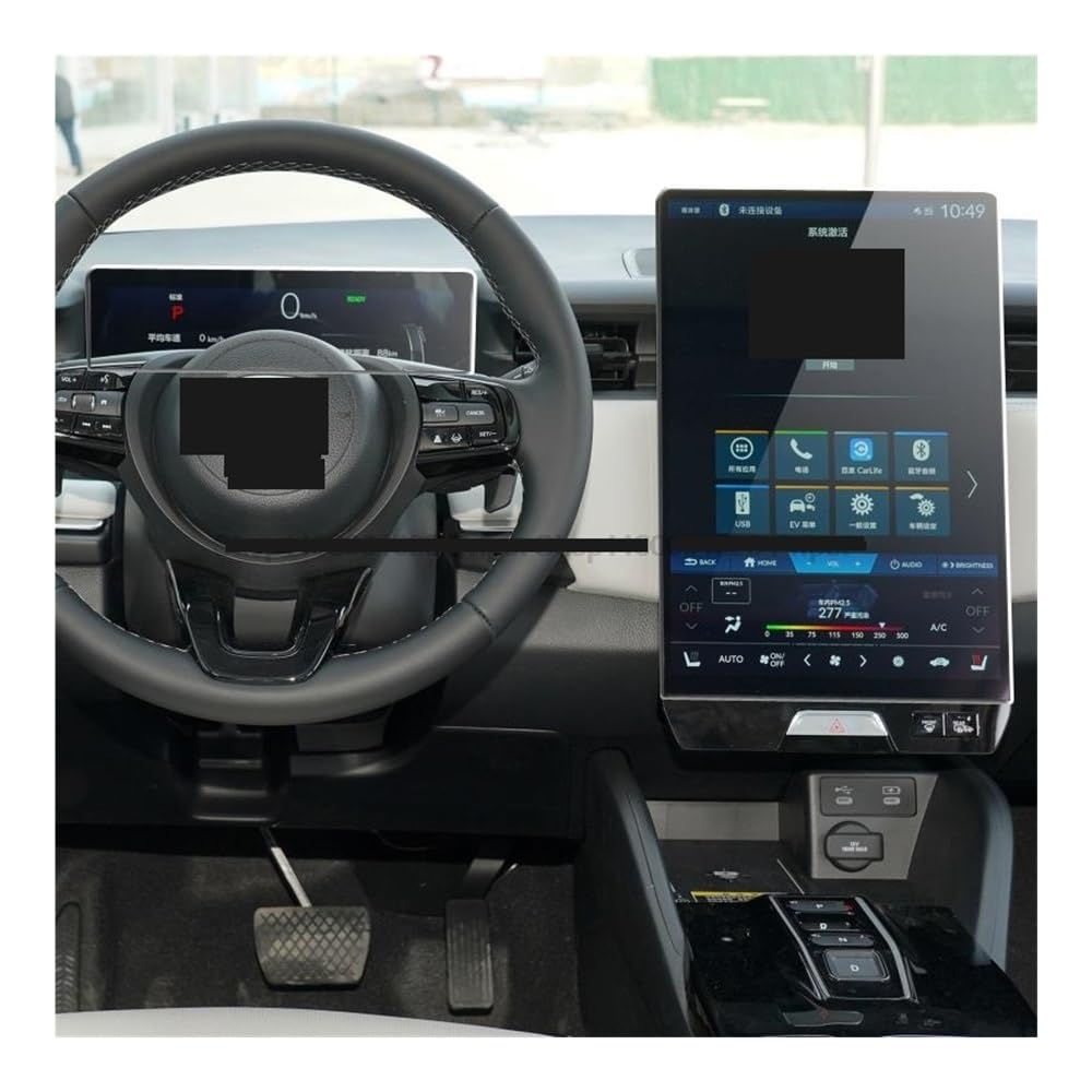 Instrumententafel Membran Gehärtetes Glas für ENS1 2022–2023, Auto-GPS-Instrument, Armaturenbrett-Monitor, Displayschutzfolie Displayschutzfolie von LTCZGRCI