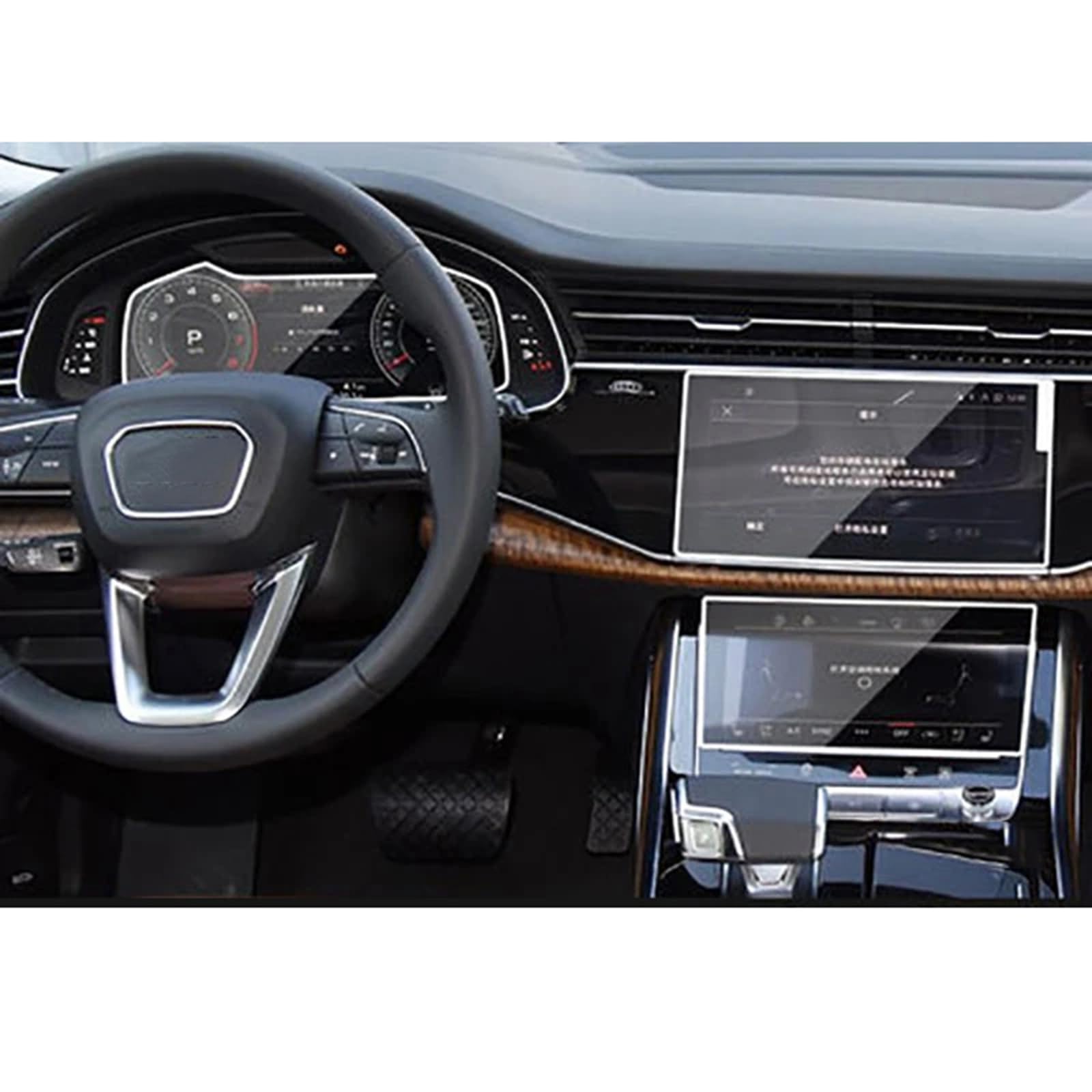 LUPCIO Auto Displayschutzfolie Für Audi Q7 Q8 2020-2021 Auto GPS navigation film LCD bildschirm Gehärtetes glas schutz film Anti-scratch film von LUPCIO