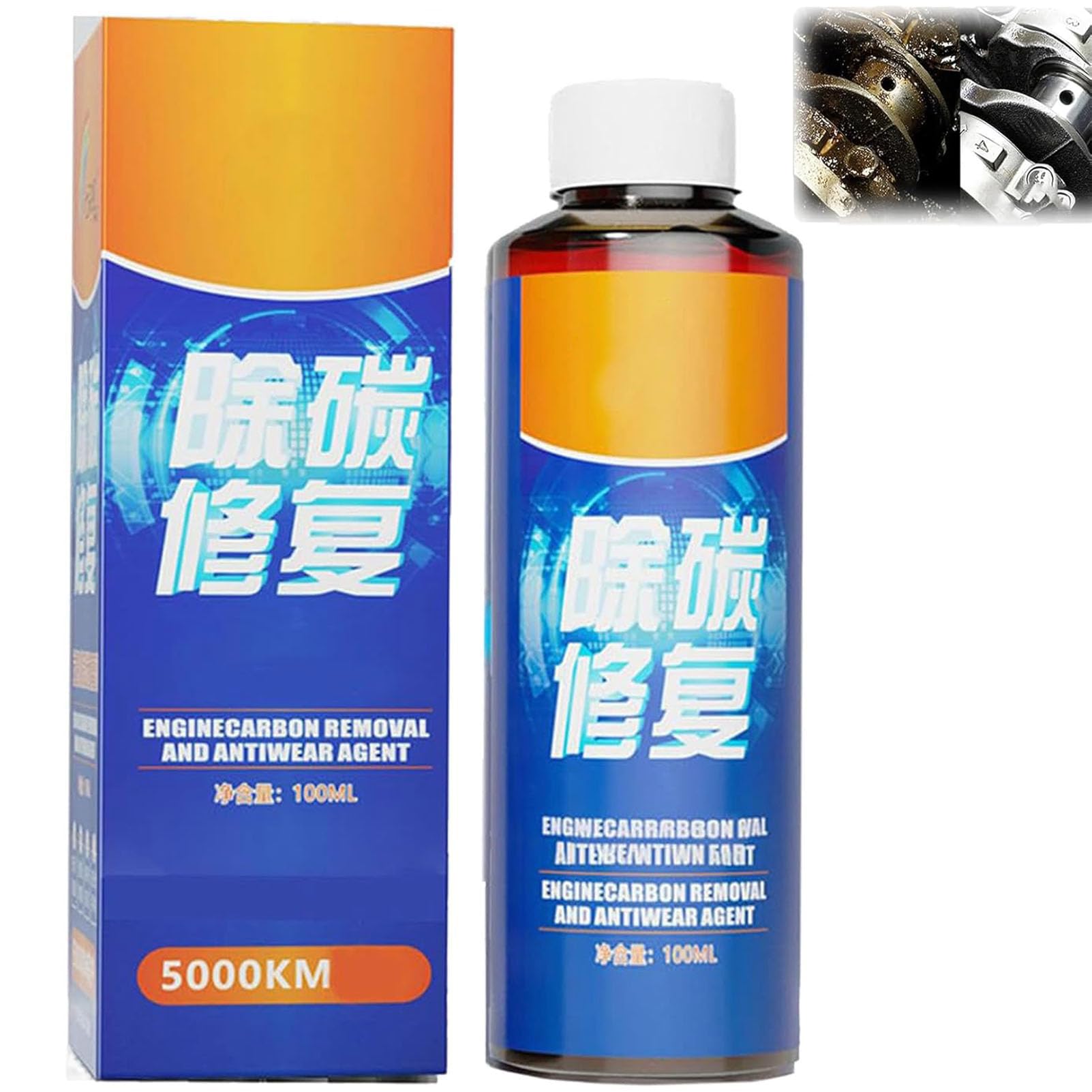 LXCJZY Engine Carbon Removal Repair Agent,Highly Effective Engine Anti-Wear Protectant, Boosts Engine Performance Noise Reduction and Anti-Shaking (1PCS) von LXCJZY