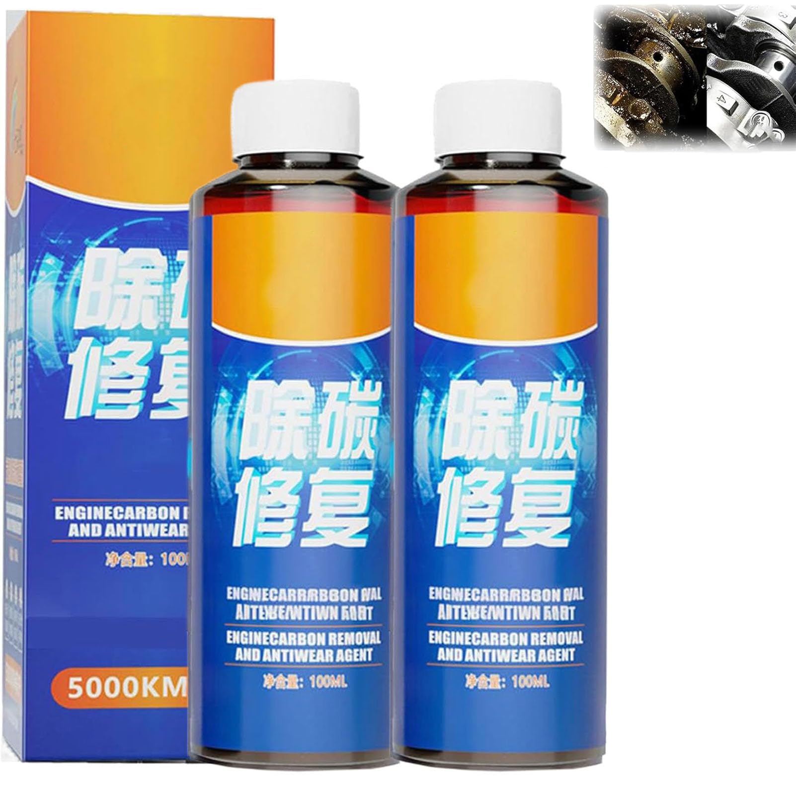 LXCJZY Engine Carbon Removal Repair Agent,Highly Effective Engine Anti-Wear Protectant, Boosts Engine Performance Noise Reduction and Anti-Shaking (2PCS) von LXCJZY