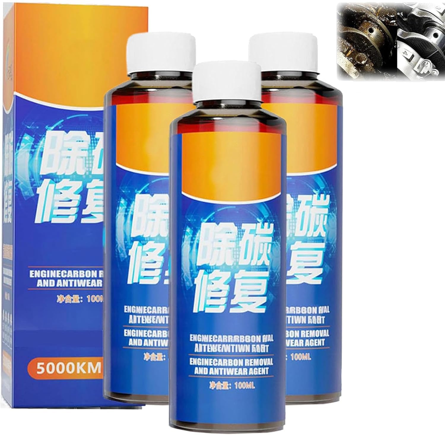 LXCJZY Engine Carbon Removal Repair Agent,Highly Effective Engine Anti-Wear Protectant, Boosts Engine Performance Noise Reduction and Anti-Shaking (3PCS) von LXCJZY