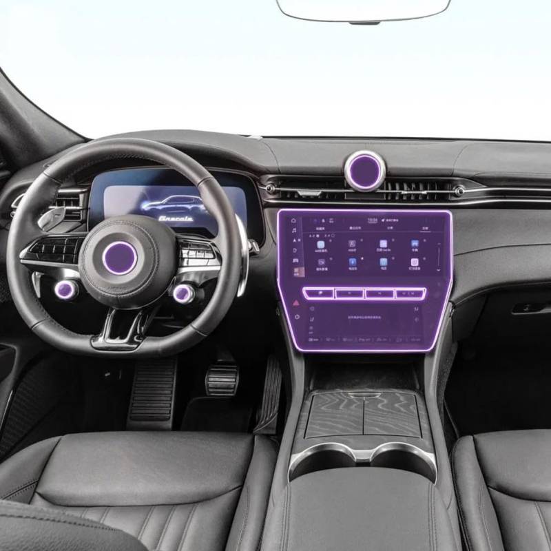 LYBQFZ Auto-Innen-Mittelkonsole, transparente TPU-Schutzfolie, Anti-Kratz-Aufkleber, LCD-Bildschirm, PPF, für Maserati Grecale 2023–2024 von LYBQFZ