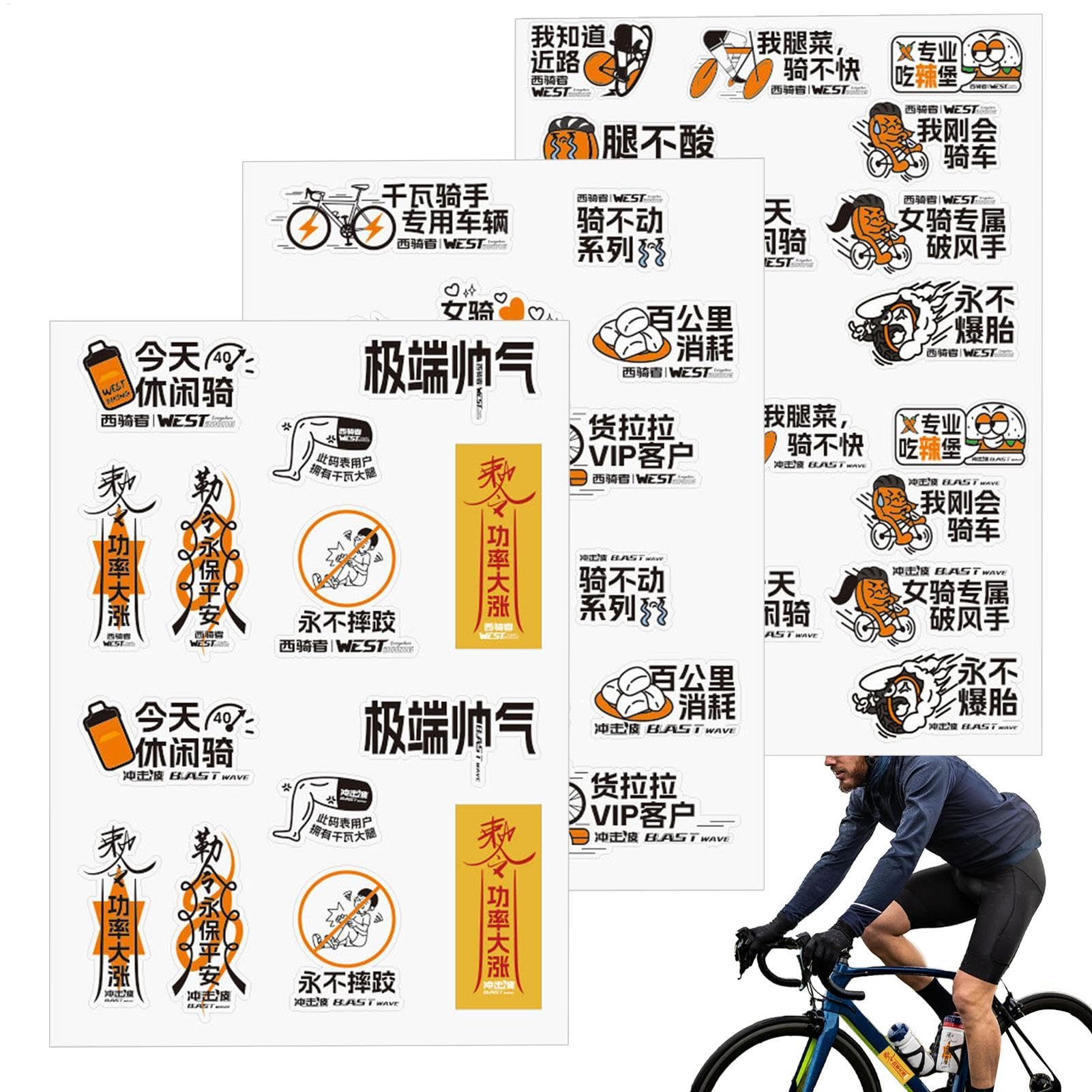 Fahrradaufkleber, Aufkleber für Fahrräder - Fahrradaufkleber für Mountainbikes Sticker Pack Racing Gear,Fun Bicycles Race Decoration, Sportaccessoires für Liebhaber, Familien von LearnLyrics