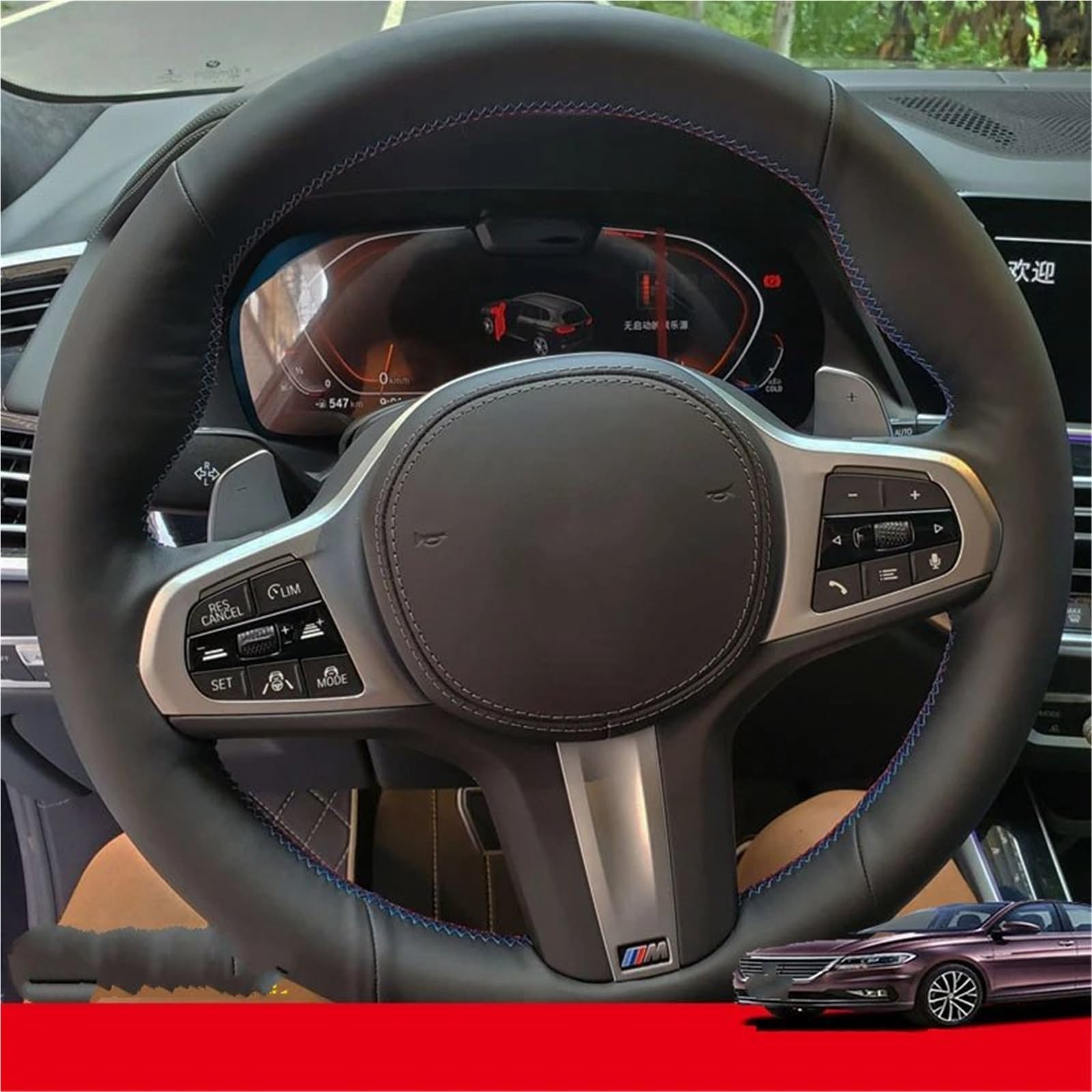 Auto-Lenkradabdeckung Für G30 Für G31 Für G32 Für G20 Für G21 Für G14 Für G15 G16 Für X3 G01 Für X4 G02 Für X5 G05 Mikrofaser Leder Auto Lenkrad Abdeckung Lenkradbezüge(Red Thread) von Lhdktee