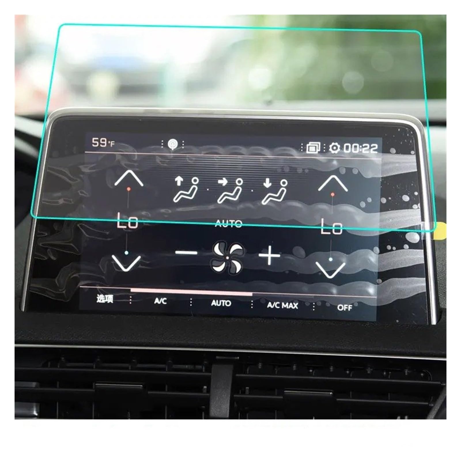 GPS Displayschutzfolie 1PCS Stahl Display-schutzfolie Auto Navigation Gehärtetem Glas Screen Protector Für Peugeot 3008 5008 3008GT 4008 2017-2018 Instrumententafel Schutzfolie von Lhdktee