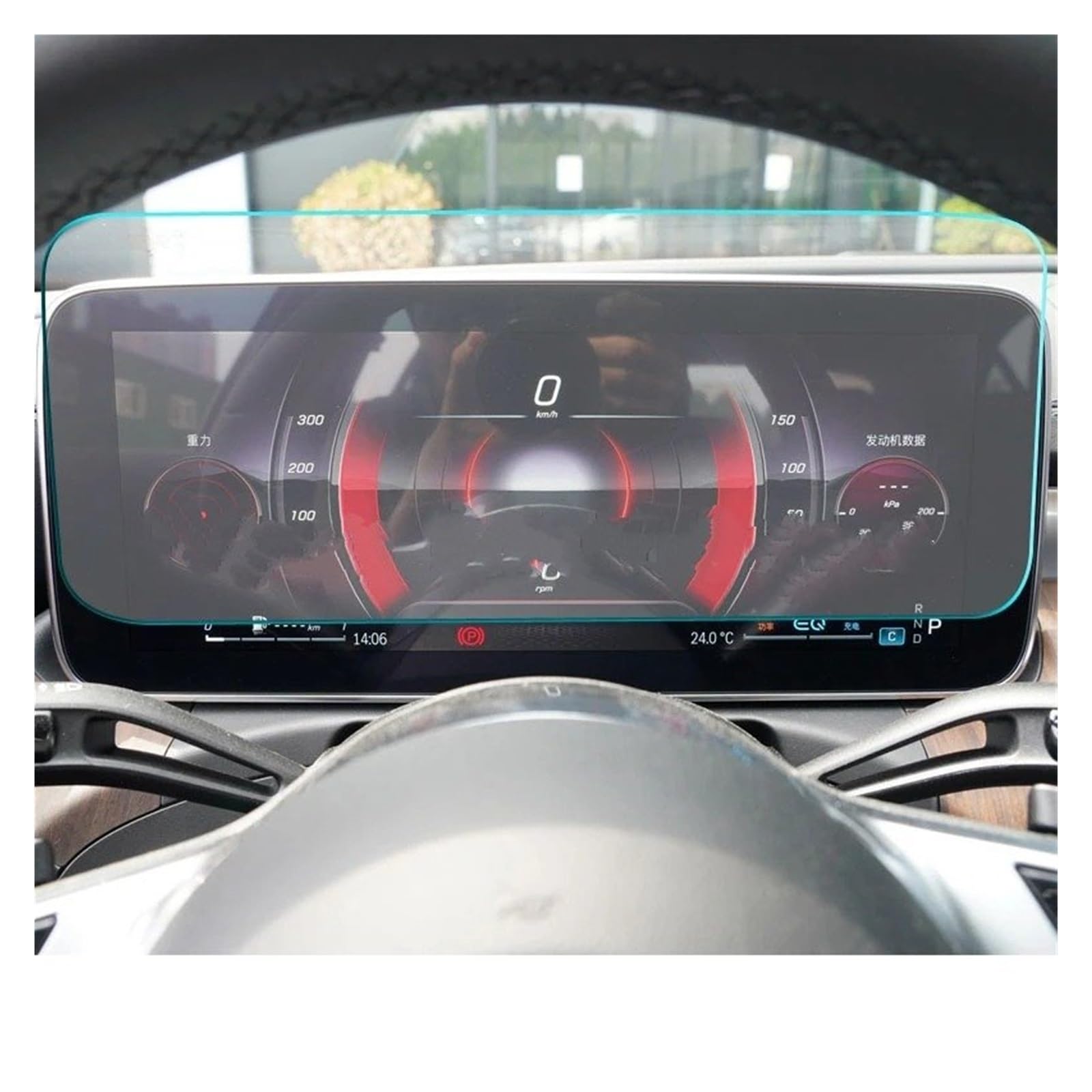 GPS Displayschutzfolie Auto Navigation Gehärtetes Glas LCD Screen Schutz Film Aufkleber Dashboard Schutz Für Benz Für C-Klasse Für Immobilien C220 C200 2022 Instrumententafel Schutzfolie(For instrumen von Lhdktee