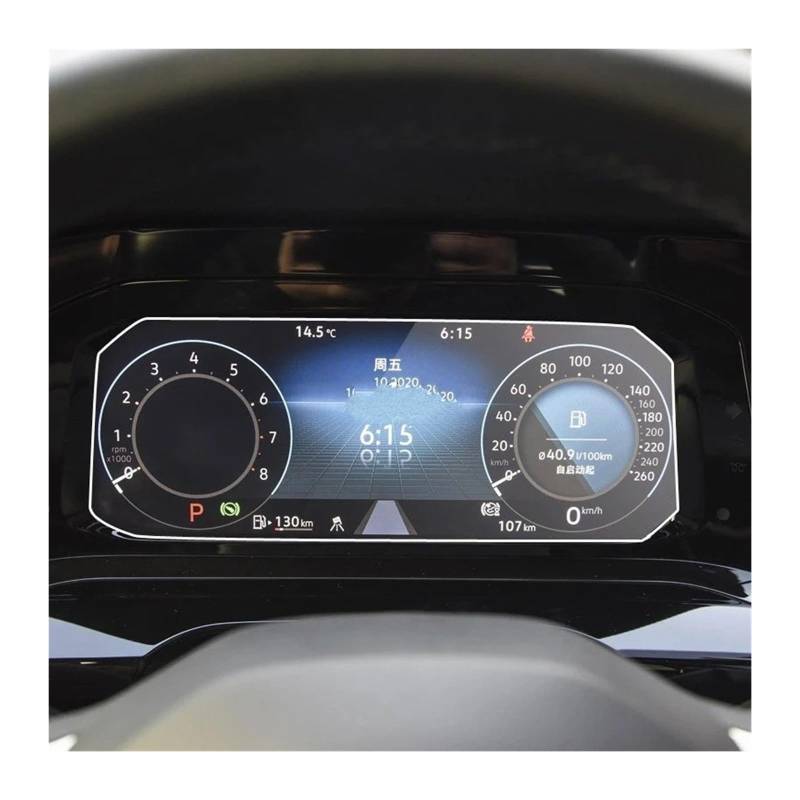 GPS Displayschutzfolie Auto Navigation Gehärtetes Glas LCD Screen Schutz Film Aufkleber Schutz Für VW Für Golf 8 Dashboard 2021 Jahr Instrumententafel Schutzfolie(Instrument Glass) von Lhdktee