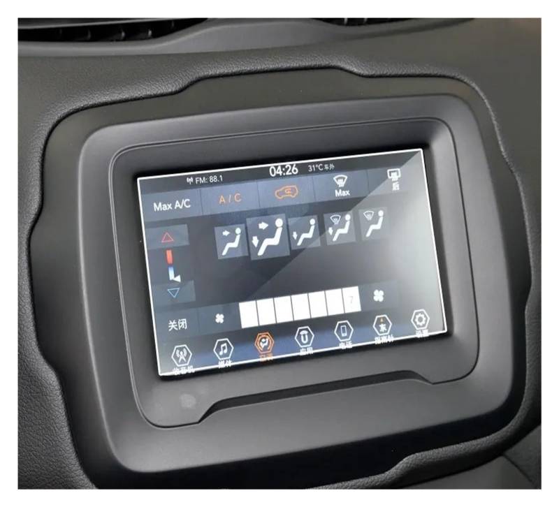 GPS Displayschutzfolie Auto Screen Protector Für Jeep Für Renegade 2018 Innen Auto GPS Navigation Gehärtetem Glas Display-schutzfolie Zubehör Instrumententafel Schutzfolie von Lhdktee