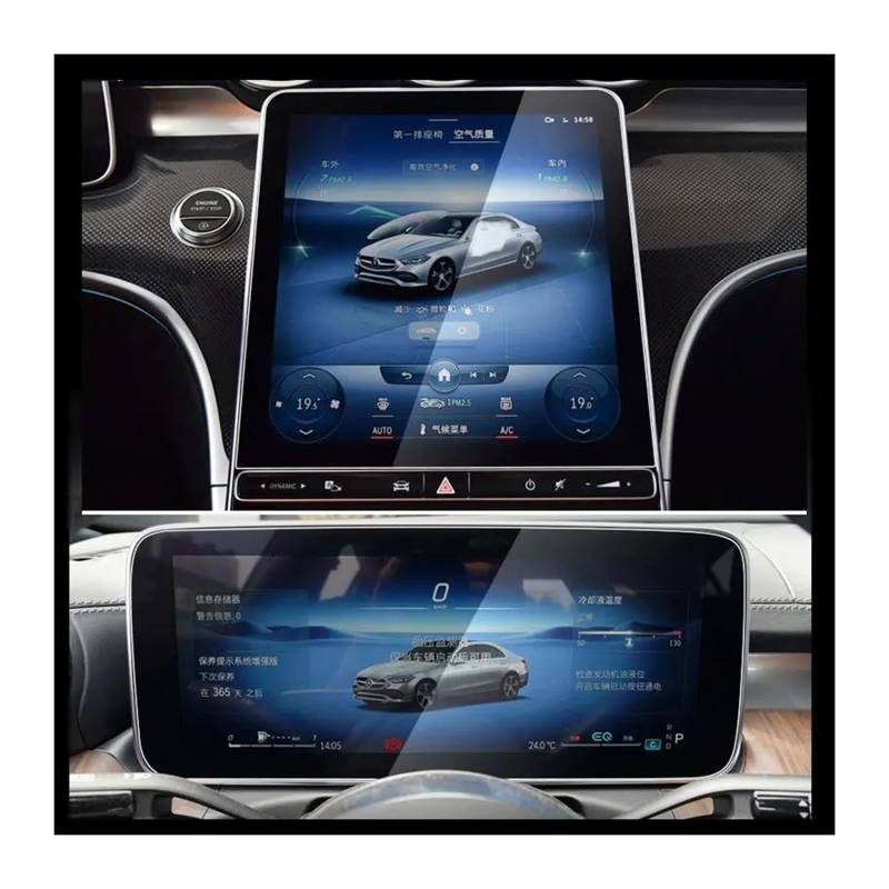 GPS Displayschutzfolie Für Benz Für EQE 350 2022 Auto GPS Und Instrument Panel LCD Bildschirm Gehärtetes Glas Schutz Film Instrumententafel Schutzfolie(GPS and Instrument) von Lhdktee