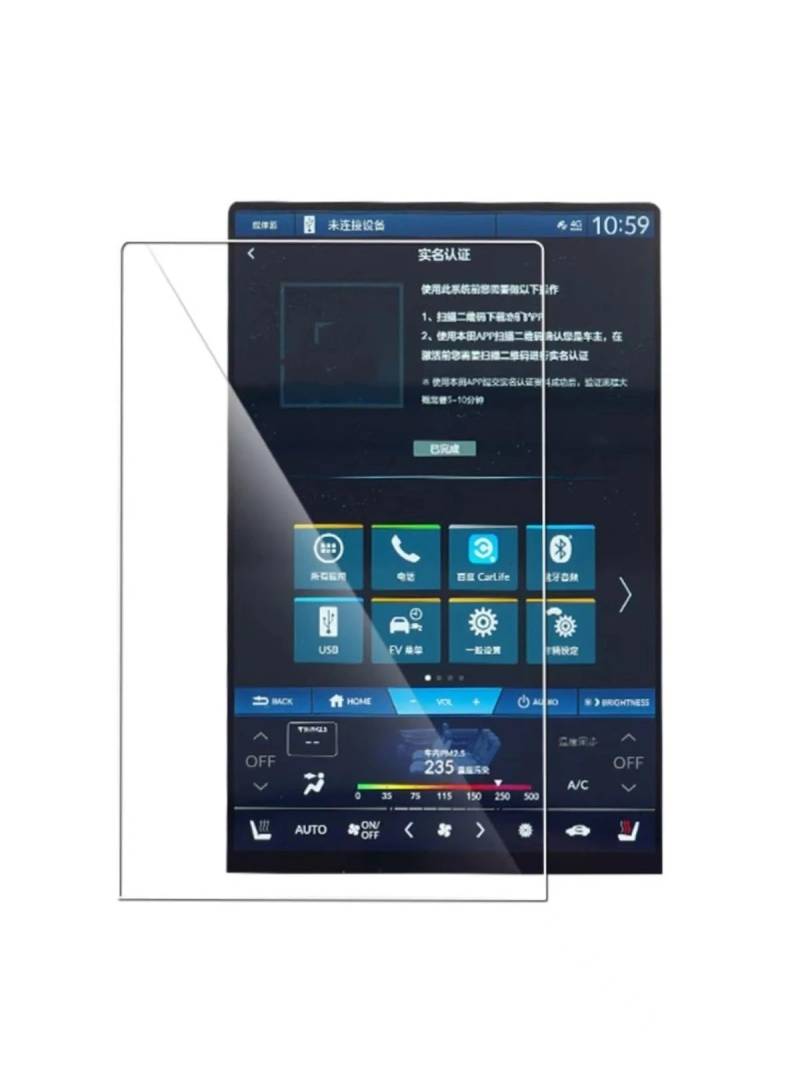 GPS Displayschutzfolie Für E.Ny1 Für ENY1 Für ENP1 2023 2024 15,1 Zoll LCD Auto Radio GPS Navigation Gehärtetes Glas Und Dashboard Bildschirm Film Schutz Instrumententafel Schutzfolie(GPS) von Lhdktee