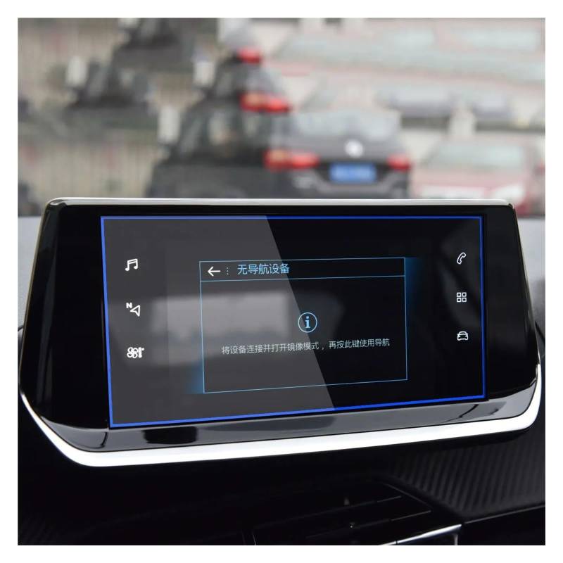 GPS Displayschutzfolie Für Peugeot 2008/E2008 2021 2022 Gehärtetes Glas Displayschutzfolie 7 Zoll 10 Zoll GPS Navigation Radio Touch Center Displayschutzfolie Instrumententafel Schutzfolie von Lhdktee