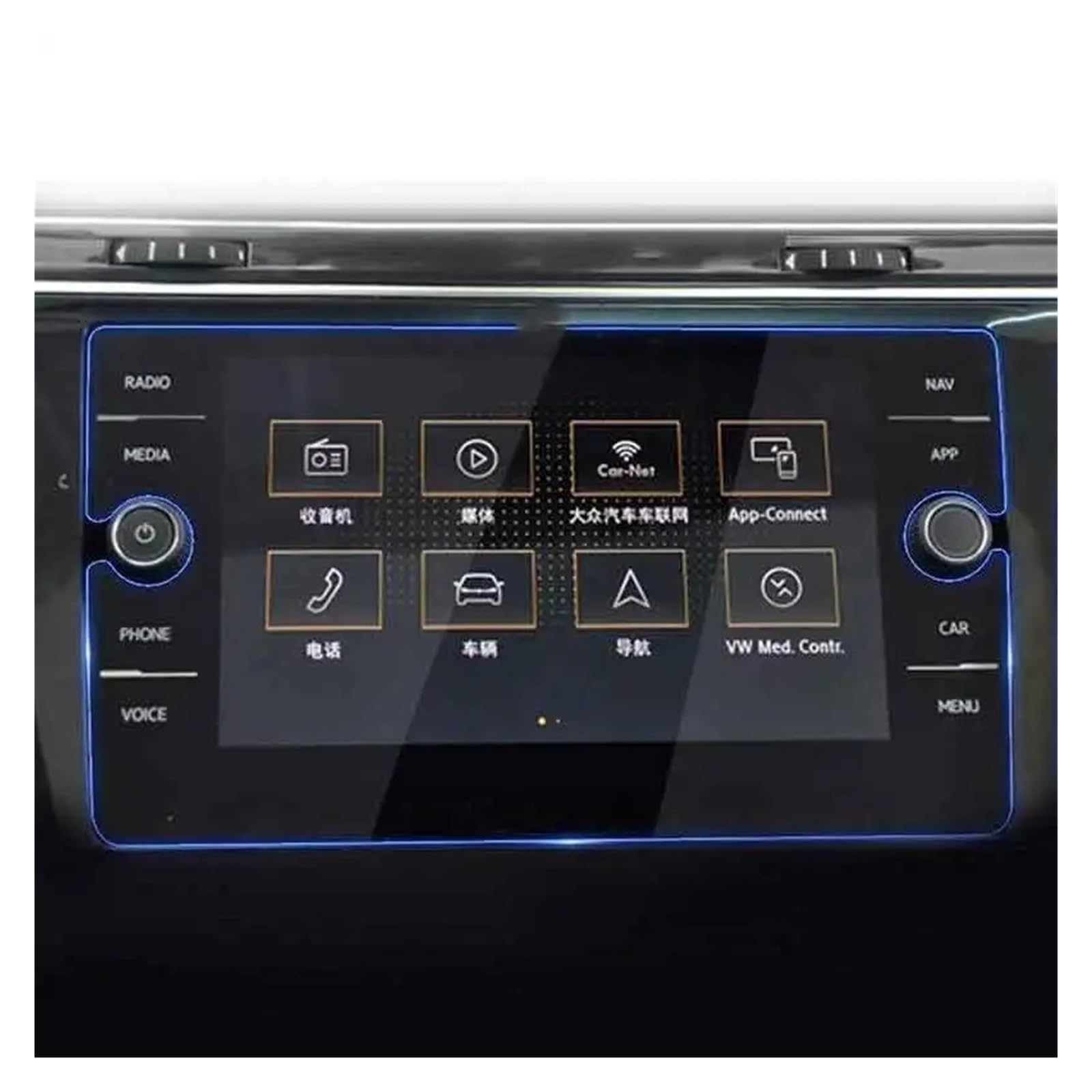 GPS Displayschutzfolie Für VW Für T-ROC 2017 2018 2019 2020 2021 2022 Auto Navigation LCD Display Gehärtetem Glas Screen Protector Film Instrumententafel Schutzfolie von Lhdktee