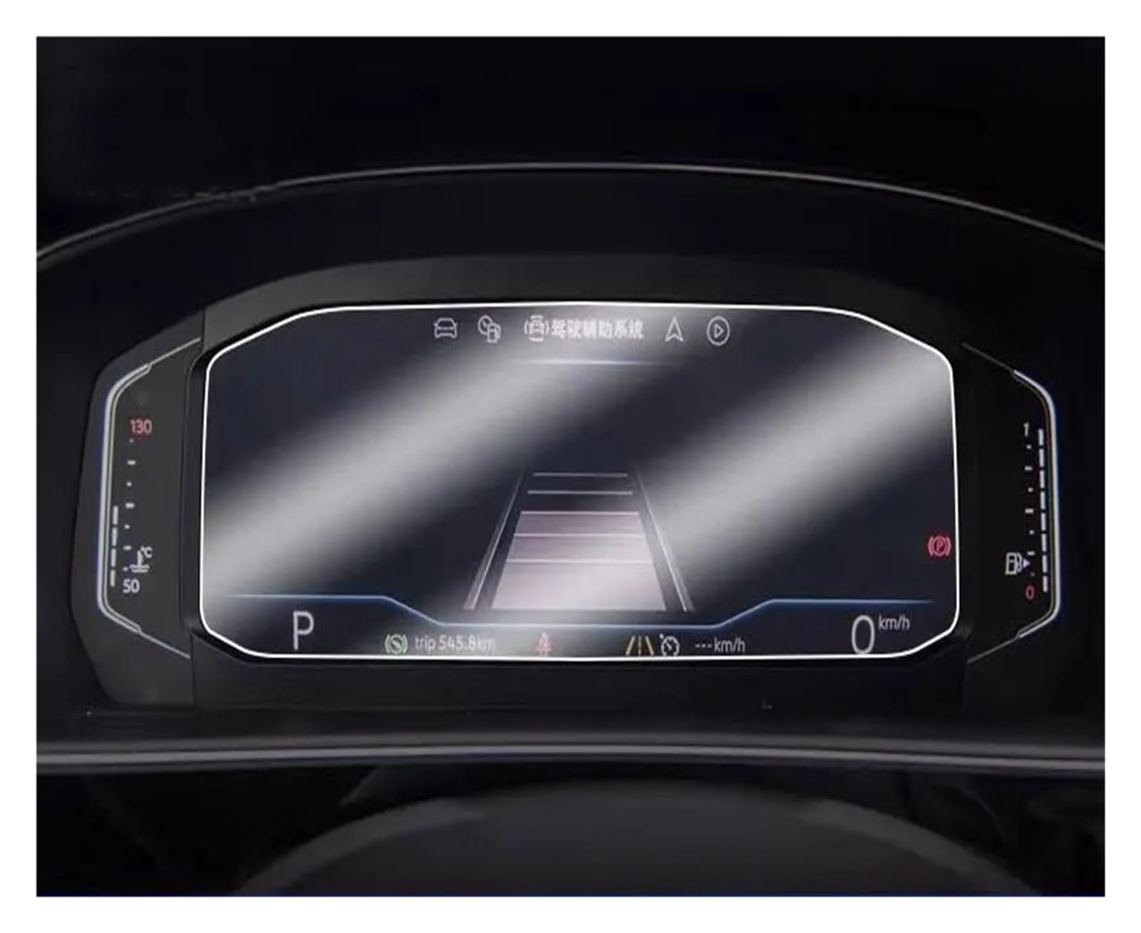 GPS Displayschutzfolie Für VW Für T-ROC 2018 2019 2020 Gehärtetes Glas Auto Navigation Screen Protector LCD Display Film T ROC Dashoard Panel Abdeckung Instrumententafel Schutzfolie(Dashboard Film) von Lhdktee