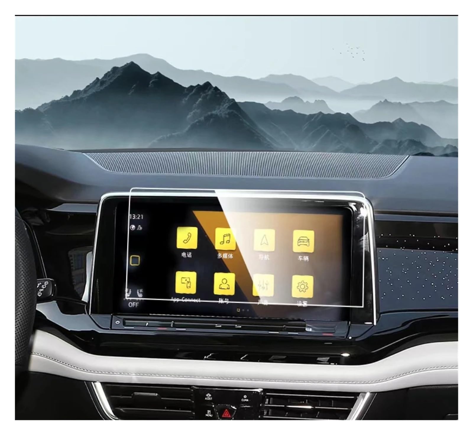 GPS Displayschutzfolie Für VW Für Teramont X 2021-2023 Auto LCD GPS Navigation Gehärtetem Glas Und Dashboard Screen Film Schutz Instrumententafel Schutzfolie(GPS) von Lhdktee