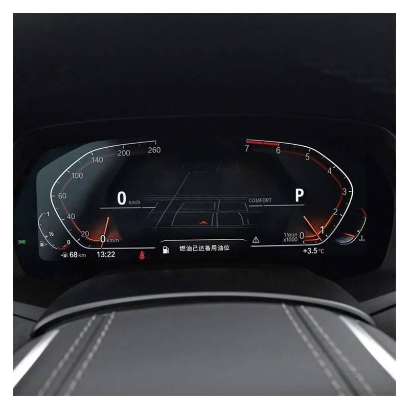 GPS Displayschutzfolie Für X5 Für X6 Für X7 G05 G06 G07 2019 2020 Auto Navigation Screen Protector Instrument DashboardTempered Glas Schutz Film Instrumententafel Schutzfolie(Dashboard Low Match) von Lhdktee