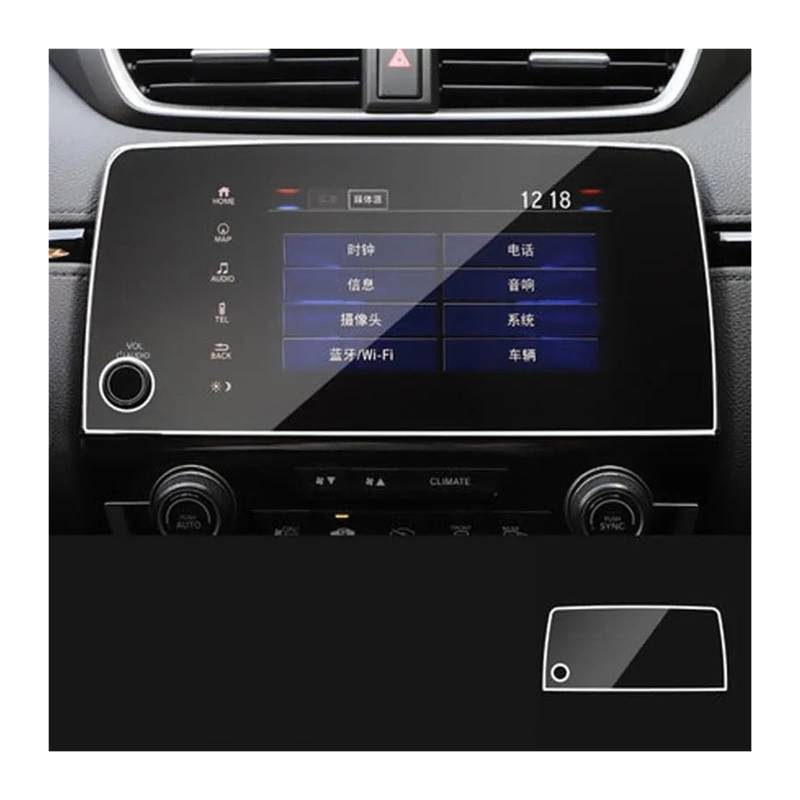 GPS Displayschutzfolie GPS-Navigationsbildschirm, Stahlschutzfolie für CR-V 5. 2017 2020, Kontrolle des LCD-Bildschirmaufklebers Instrumententafel Schutzfolie(for GPS) von Lhdktee