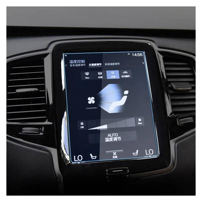 GPS Displayschutzfolie Gehärtetes Glas Auto GPS Navigation Screen Protector Film Für Volvo Für XC60 Für XC90 XC40 Für S90 Für V90 Für V60 XC 60 XC 90 2015-2019 Instrumententafel Schutzfolie(135X180mm von Lhdktee