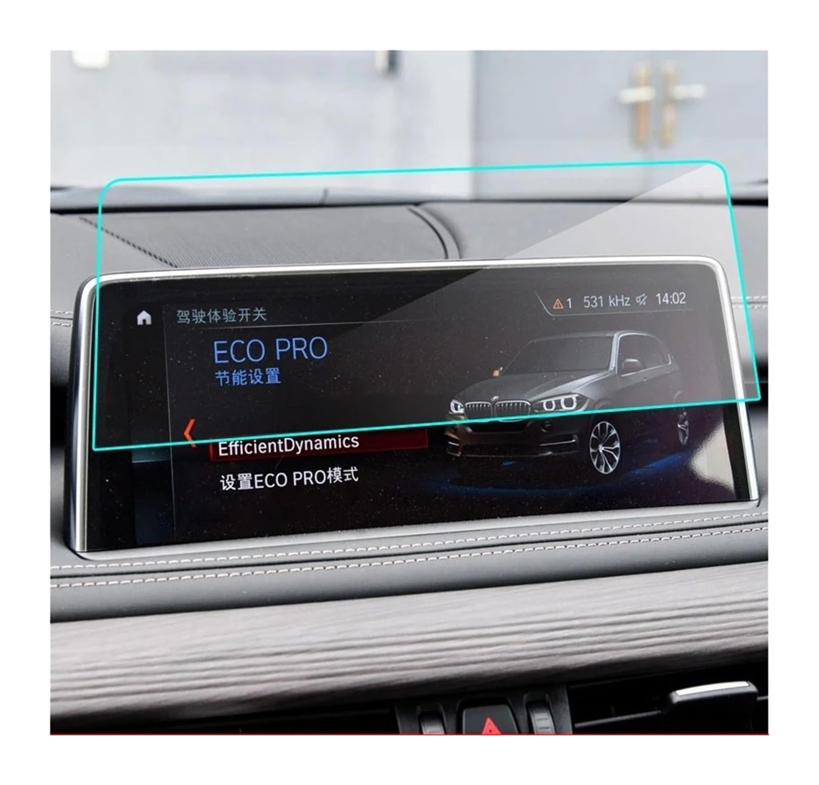 GPS Displayschutzfolie Gehärtetes Glas Touch Screen Protector Für X5/Für X6 2014-2018 F15 F16 Bildschirm Auto Navigation Screen Protector Instrumententafel Schutzfolie von Lhdktee