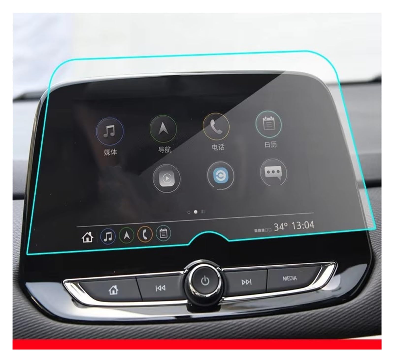 Navigation Schutzfolie Für Chevrolet Für Trax 2014 2015 2016 2017 2018 2019 Auto GPS Navigation Gehärtetem Glas Touch Screen Schutz Film Digital Cockpit Schutzfolie(for Trax 2019) von LinQianBhD