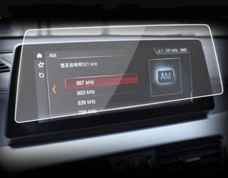 Navigation Schutzfolie Für X2 Für F39 2018 2019 2020 GPS Navigation Film LCD Bildschirm Gehärtetem Glas Schutz Film Anti-Scratch-Film Digital Cockpit Schutzfolie(10.25) von LinQianBhD