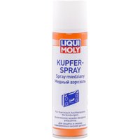 LIQUI MOLY Kupferfett Kupferspray 250ml 3970 von Liqui Moly