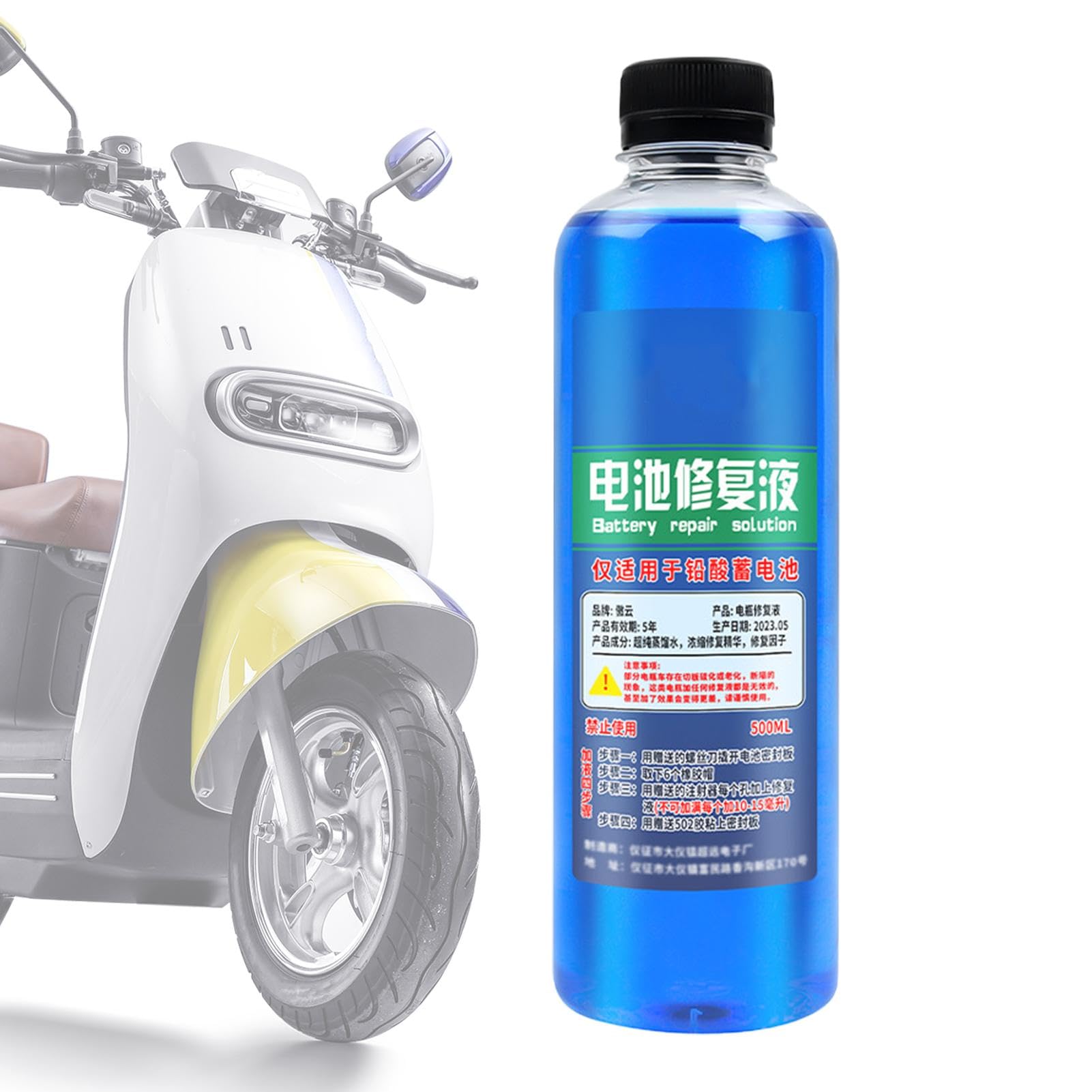 Battery Renew Solution - Water-Based Battery Restore Liquid, Golf Cart Battery Restore, Battery Health Protection Additive for Golf Carts, Motorcycles, E-cycle von Lyricalist