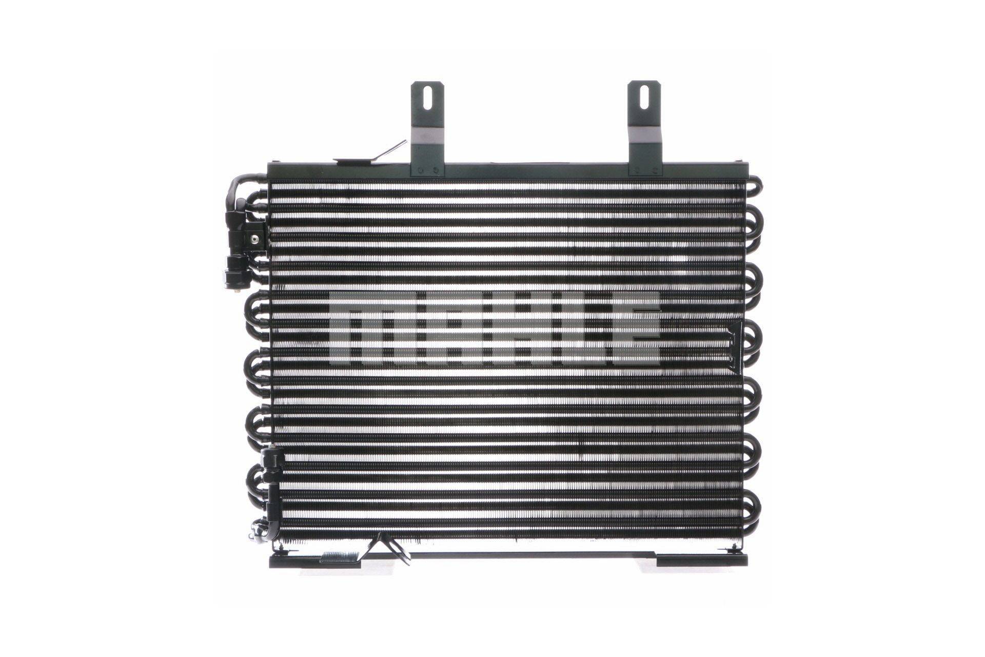 MAHLE ORIGINAL Klimakondensator BMW,INNOCENTI AC 159 000S 1375205,64531375206,64538391509 8391024,1371843,64531371843,64531375205,64538391024,8391509 von MAHLE ORIGINAL