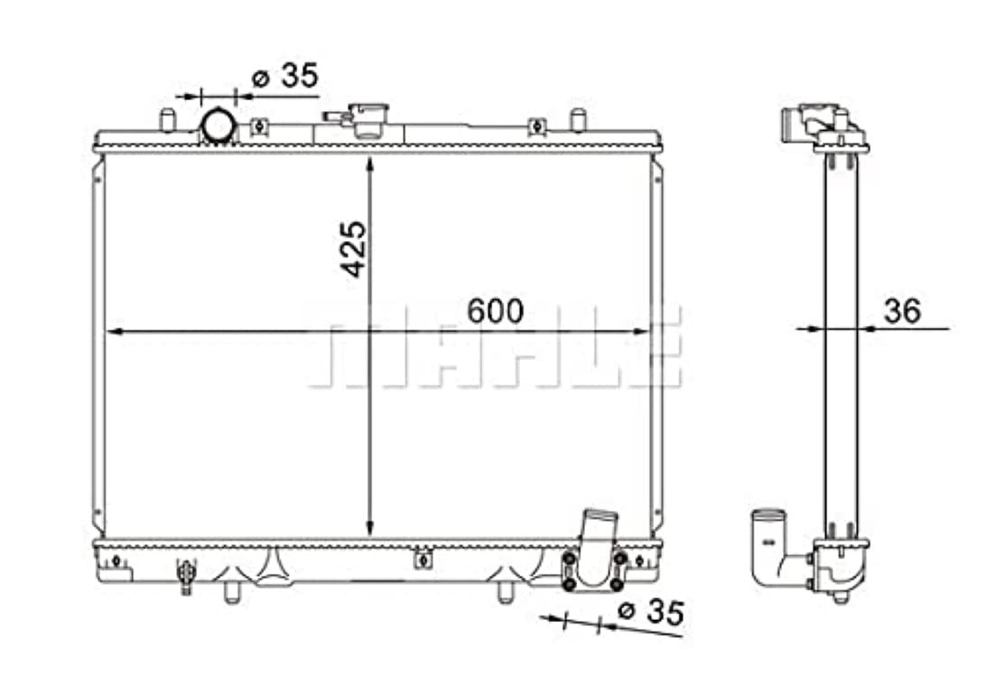 MAHLE CR 1608 000S Kühlmittelkühler BEHR von MAHLE