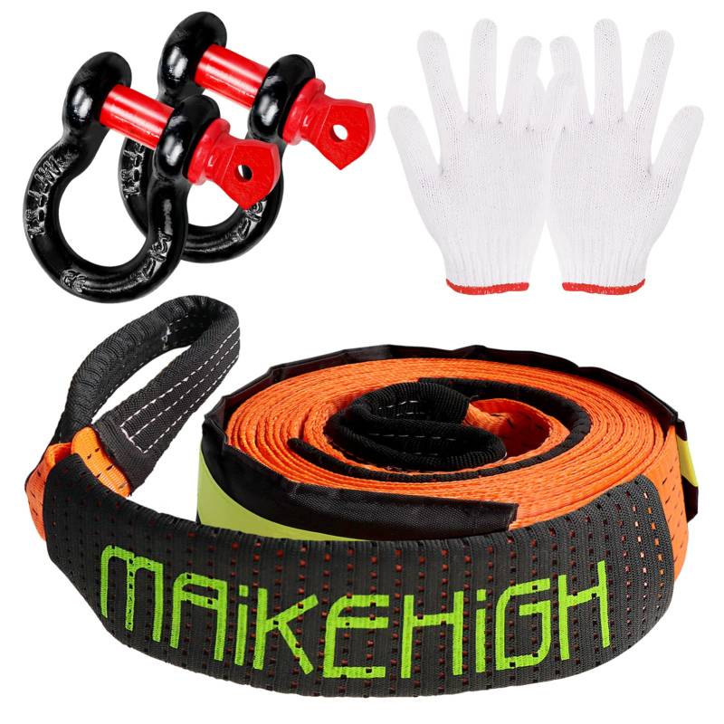 MAIKEHIGH Abschleppseil 5M x 5cm, 10 Tonnen (22,000 Lbs) Polyester Tow Rope Kit Für Off-Road Recovery Mit 2 Verstärkten Haken und 2 Handschuhen von MAIKEHIGH